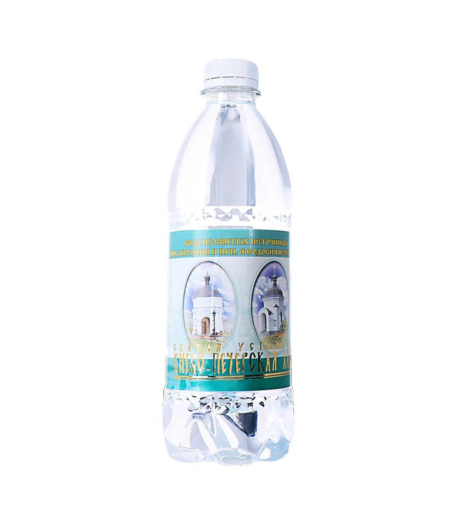 NKlaus 500ml Holy Consecration and Baptismal Water from Springs Antonij And Feodosij Of Kyiv Pechersk Lavra 36434