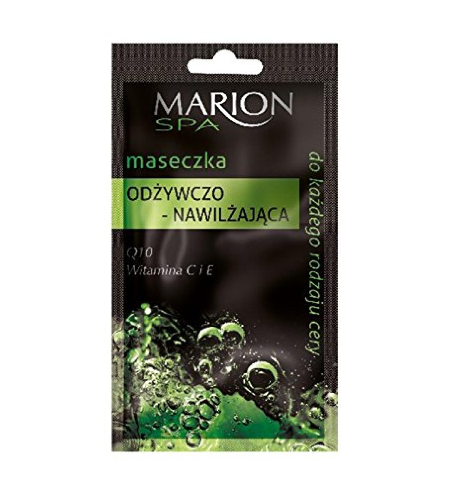 MARION NUTRIENTHYDRATING MASK 75ML