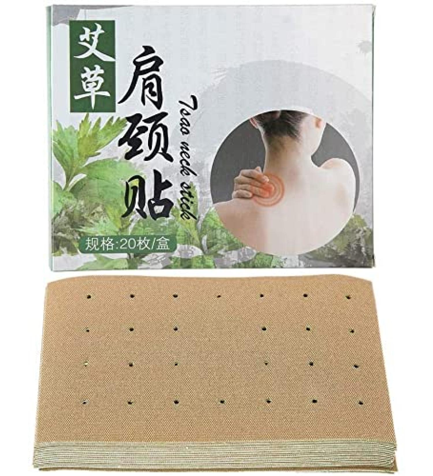 Buy Brrnoo 20Pcs Moxa Purifier Heating Knee Pain Relief Patch Effective Moxibustion for Body Shoulder Neck & Waist International Shipping Available - Buy Online on GoSupps.com