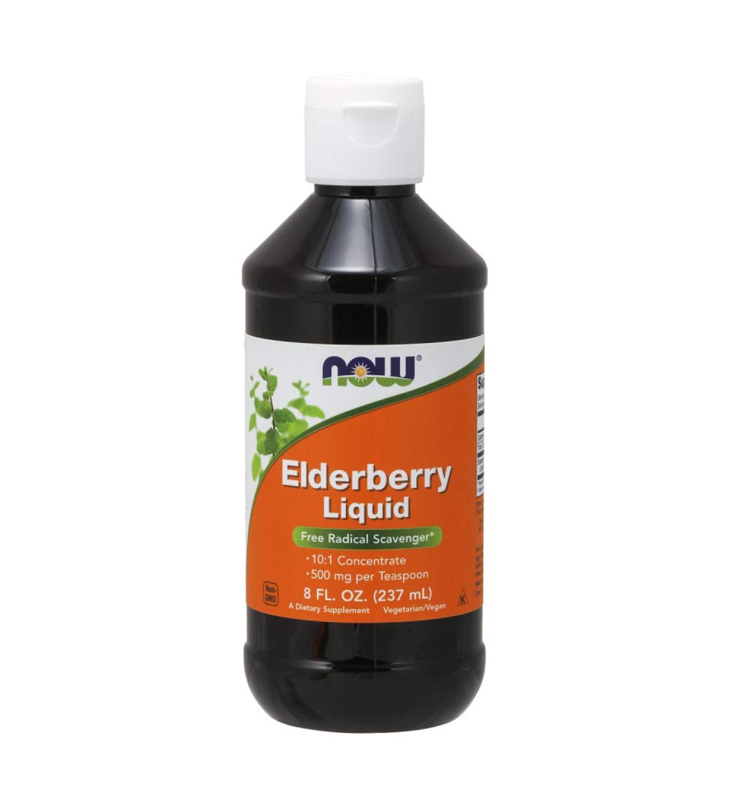 NOW Foods Elderberry Liquid 8 Oz (Pack of 2) - Buy Online on GoSupps.com