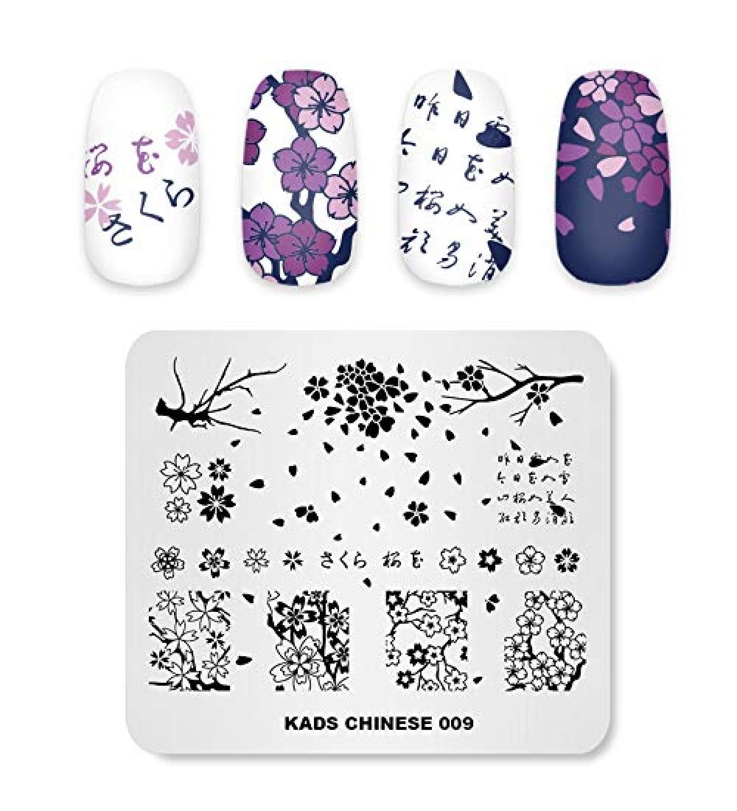 KADS Nail Stamping Plate Chinese Style Plum Flower Template - Nail Art Decoration (CN009) CH009 - Buy Online on GoSupps.com