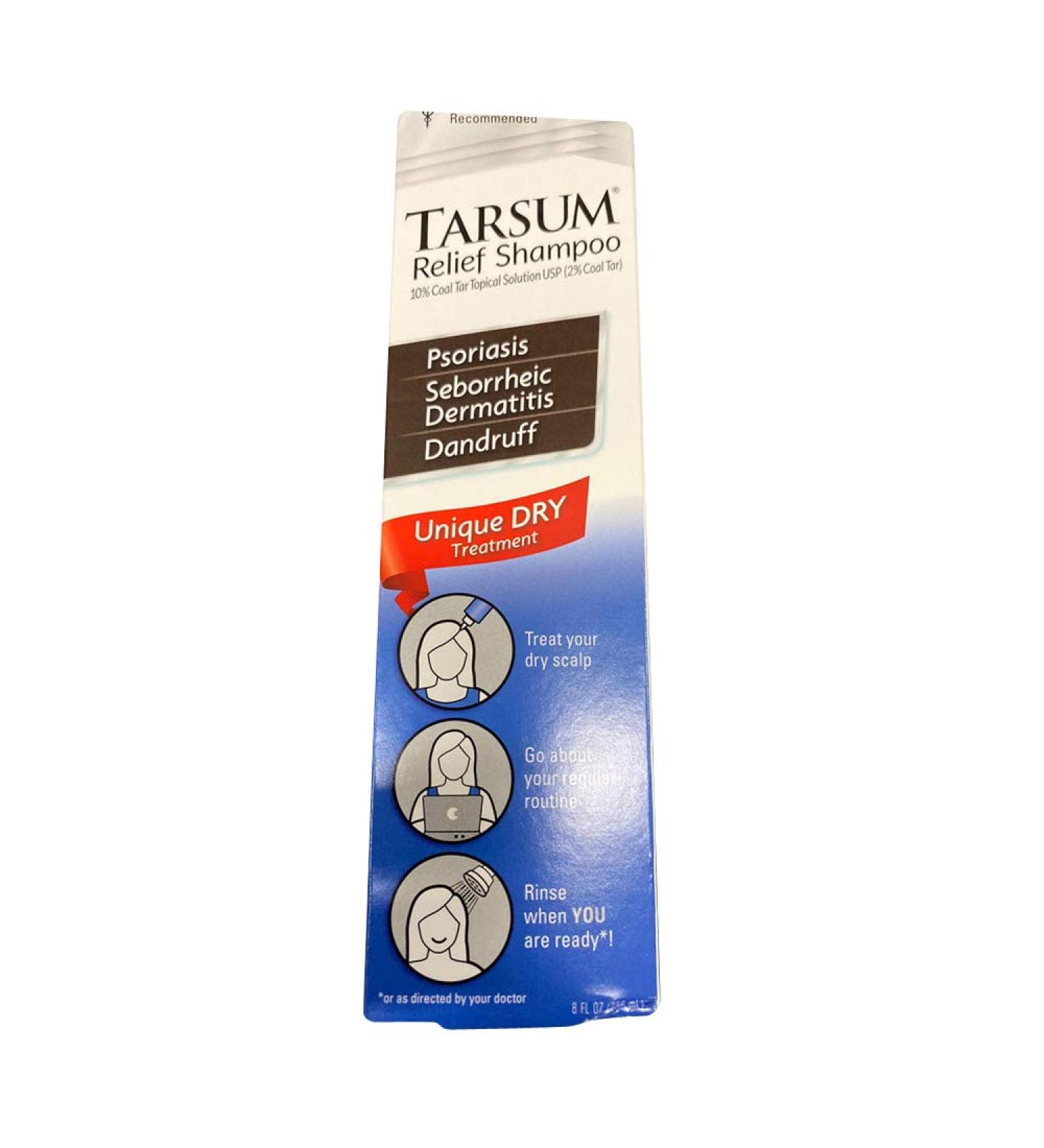 Shampoo/Gel 8 oz (Pack of 2)