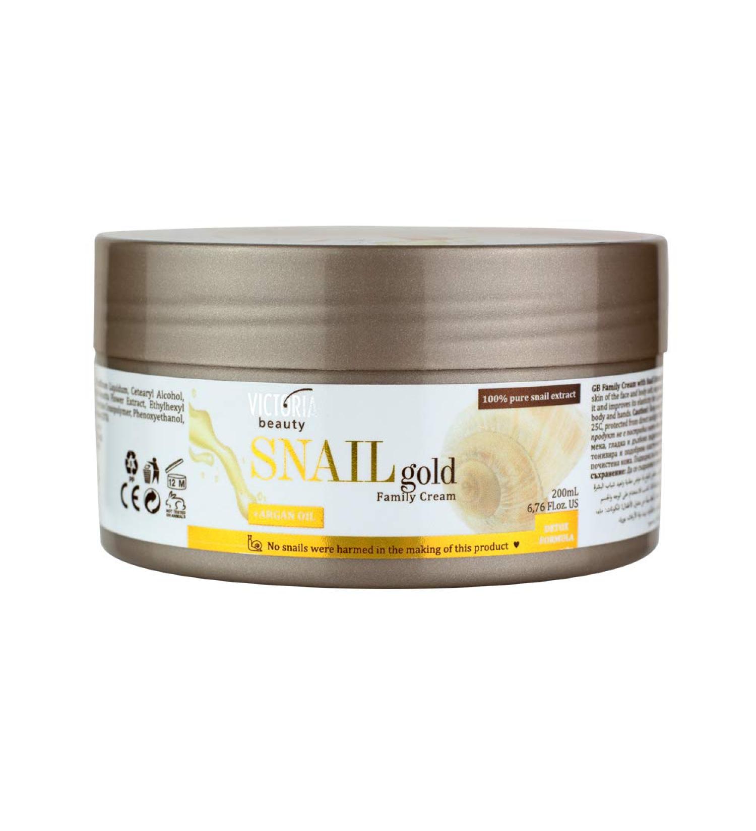 Victoria Beauty Snail Cream with Argan Oil - Nourishing Body Cream for the Whole Family (200 ml) | Hydrate & Rejuvenate Skin - Buy Online on GoSupps.com