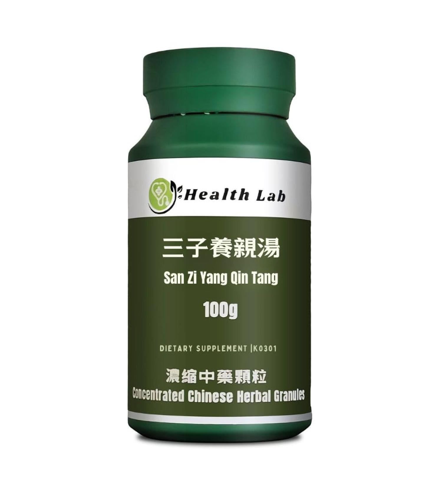 Health Lab Radish Seeds&White Mustard Seeds&Perilla Seeds Extract Powder San Zi Yang Qin Tang Chinese Herbal Extract Granules/ /Concentrated 5:1