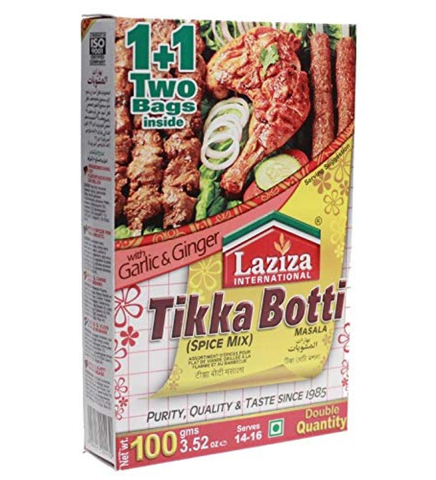 Laziza Cooking Spices Mix Spices (Pack of 2) All Varieties