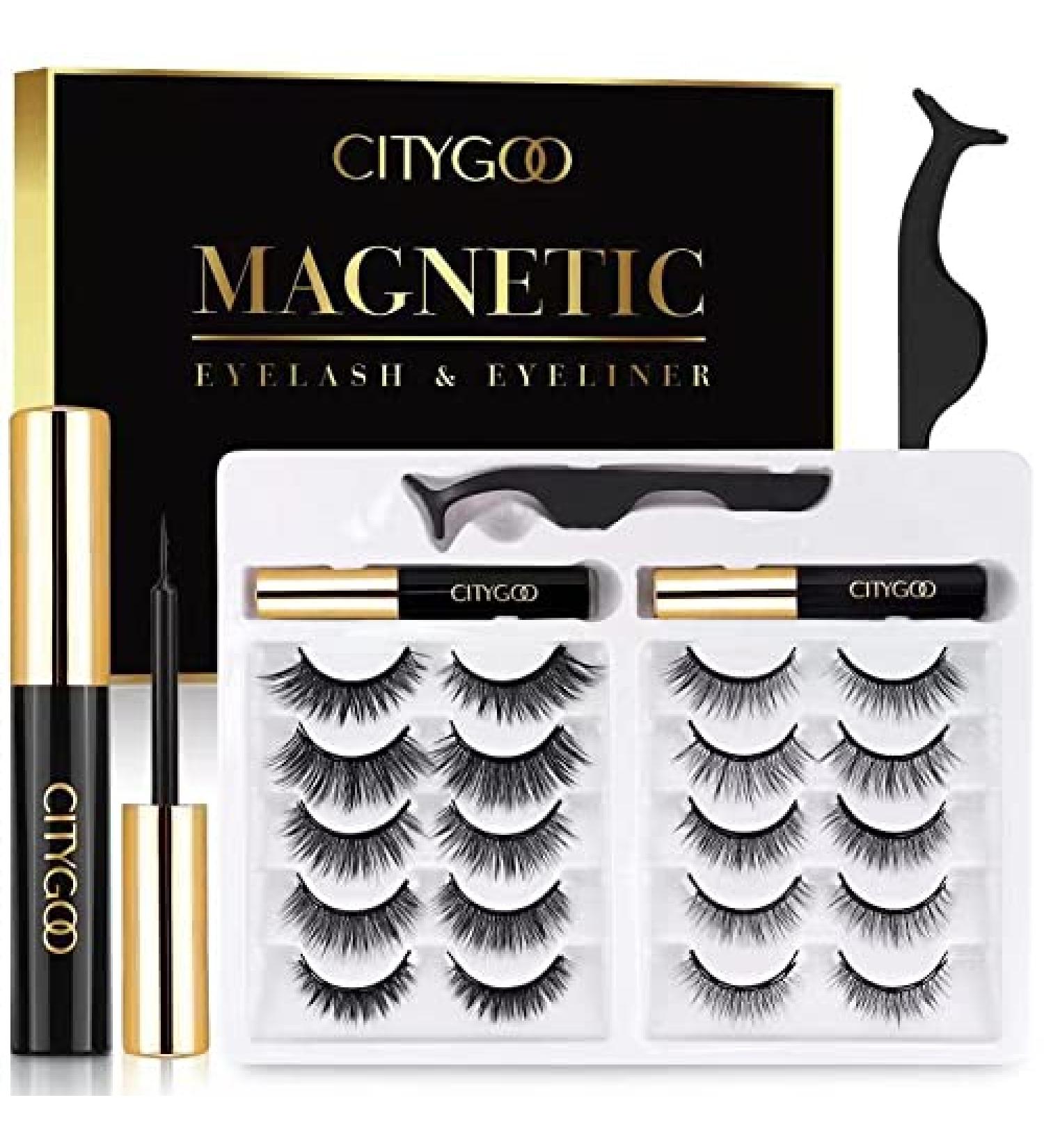 Magnetic Eyelashes Kit - 10 Pairs with Eyeliner & Tweezers | Easy to Use Black Lashes - Buy Online on GoSupps.com
