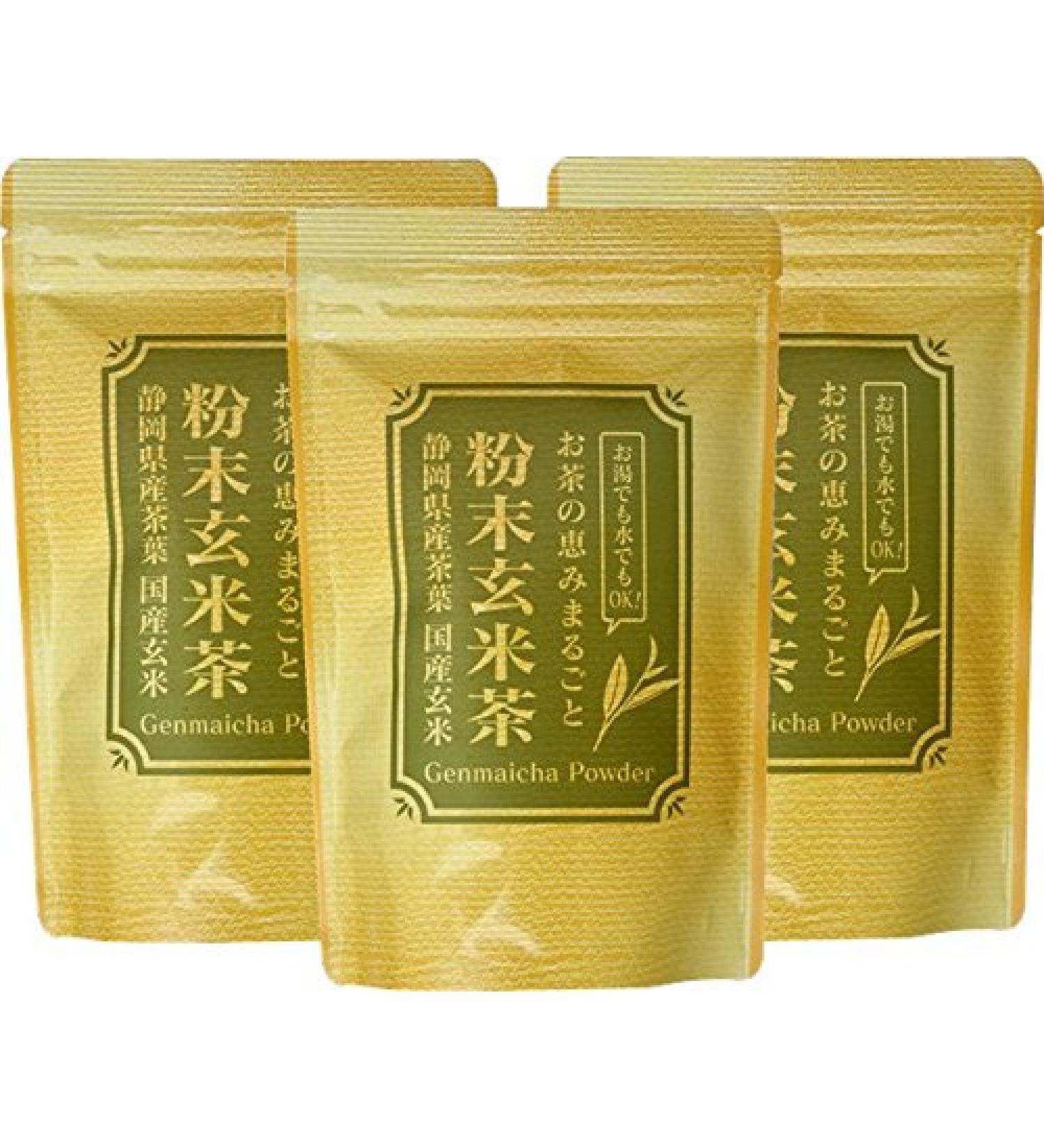 Powder Brown Rice Tea 200g3 Bags (600g) Deyang Commercial Powder Tea (Shizuoka Prefecture Kakegawa Production) Brown Rice (Domestic)
