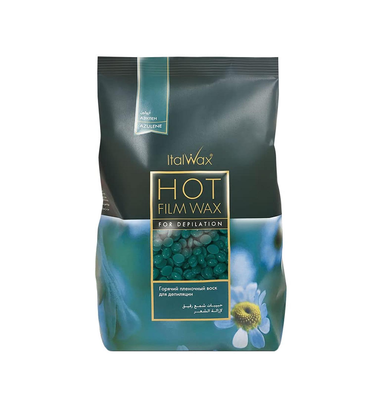 Italwax Hot Film Wax Azulene 1000g Turquoise (Azulene)