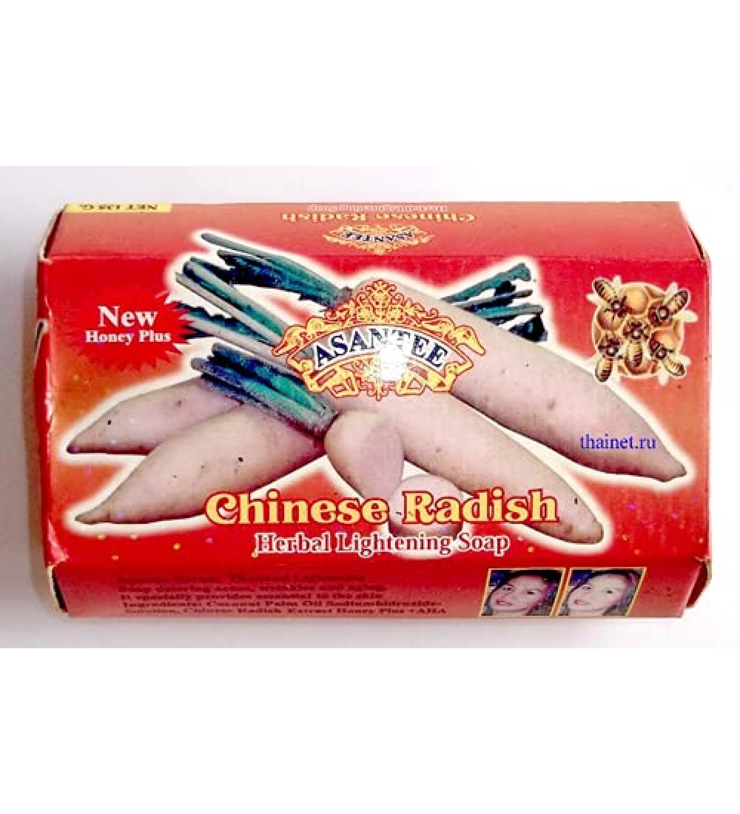 Asantee Soap Radish x6