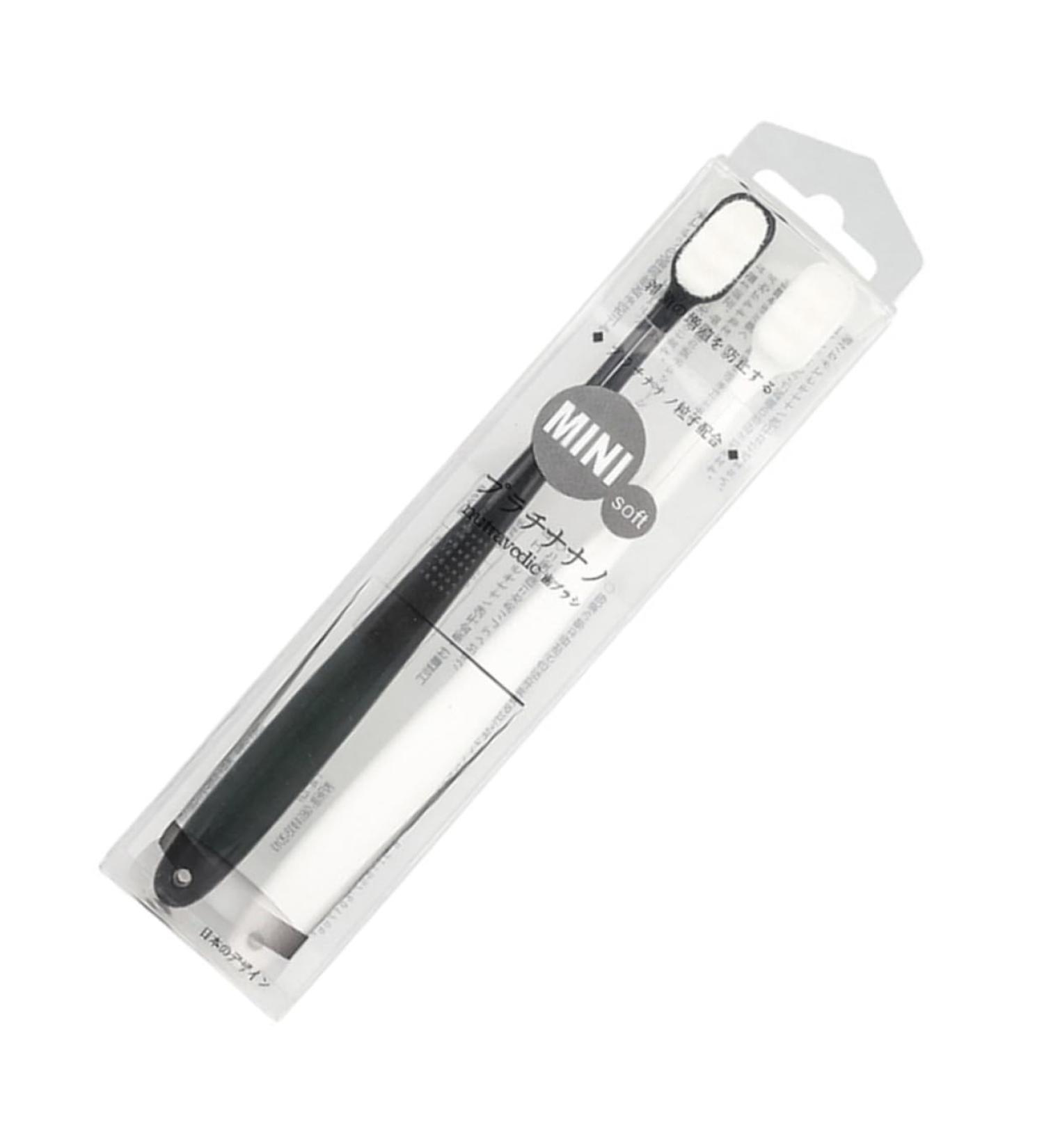 BUIFULSIC Ultrafine Soft Toothbrush for Kids & Adults | Travel-Friendly Gum Care Toothbrush with Small Head - Buy Online on GoSupps.com