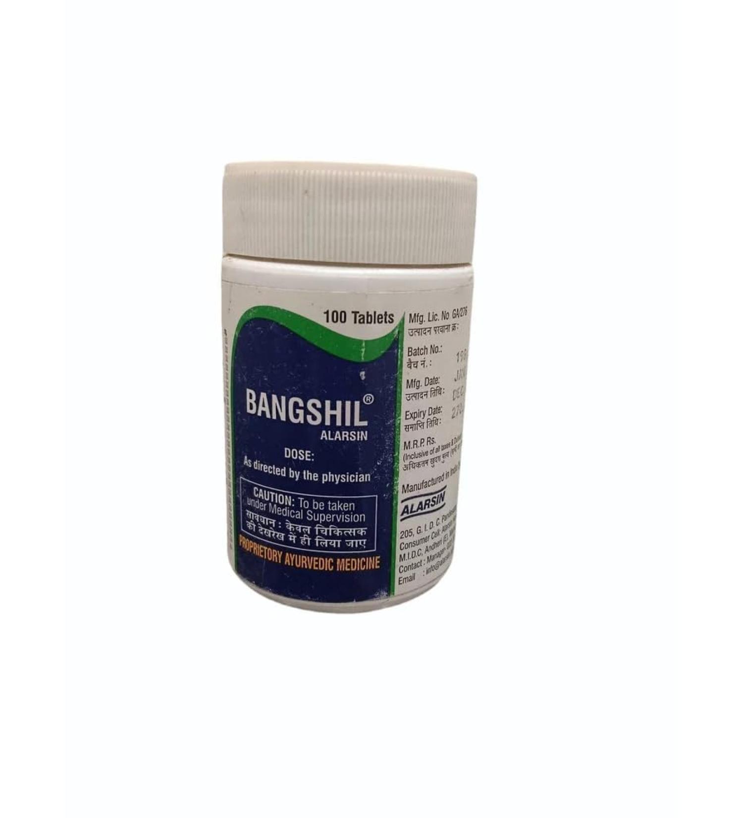 Pack of 4 - Alarsin Bangshil Tablets (4 x 100 Tablets) - Buy Online on GoSupps.com