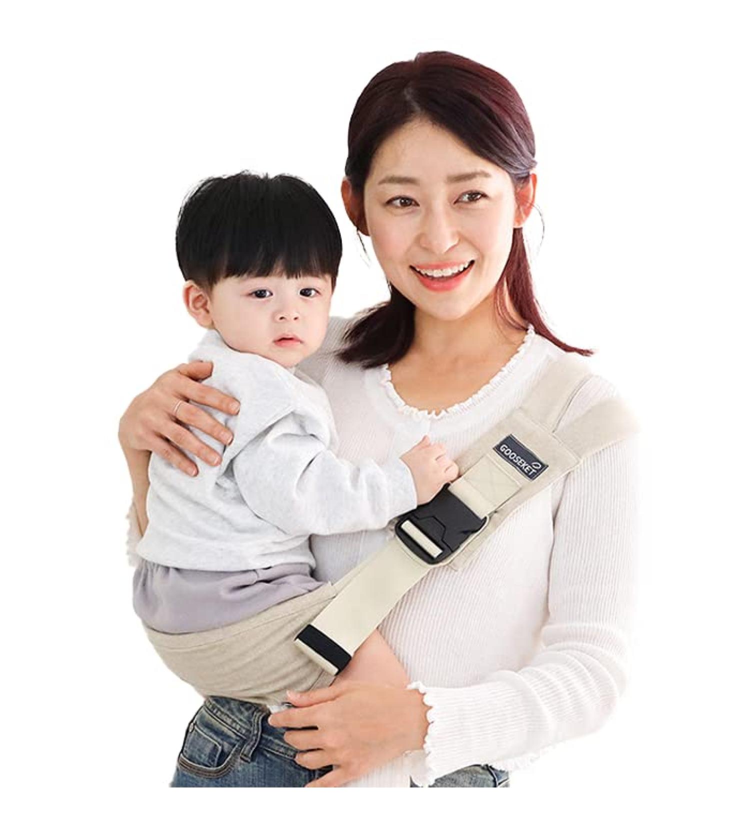 GOOSEKET Toddler Sling | Compact Cotton Baby Carrier | 44 lbs Weight Limit | Beige - Buy Online on GoSupps.com