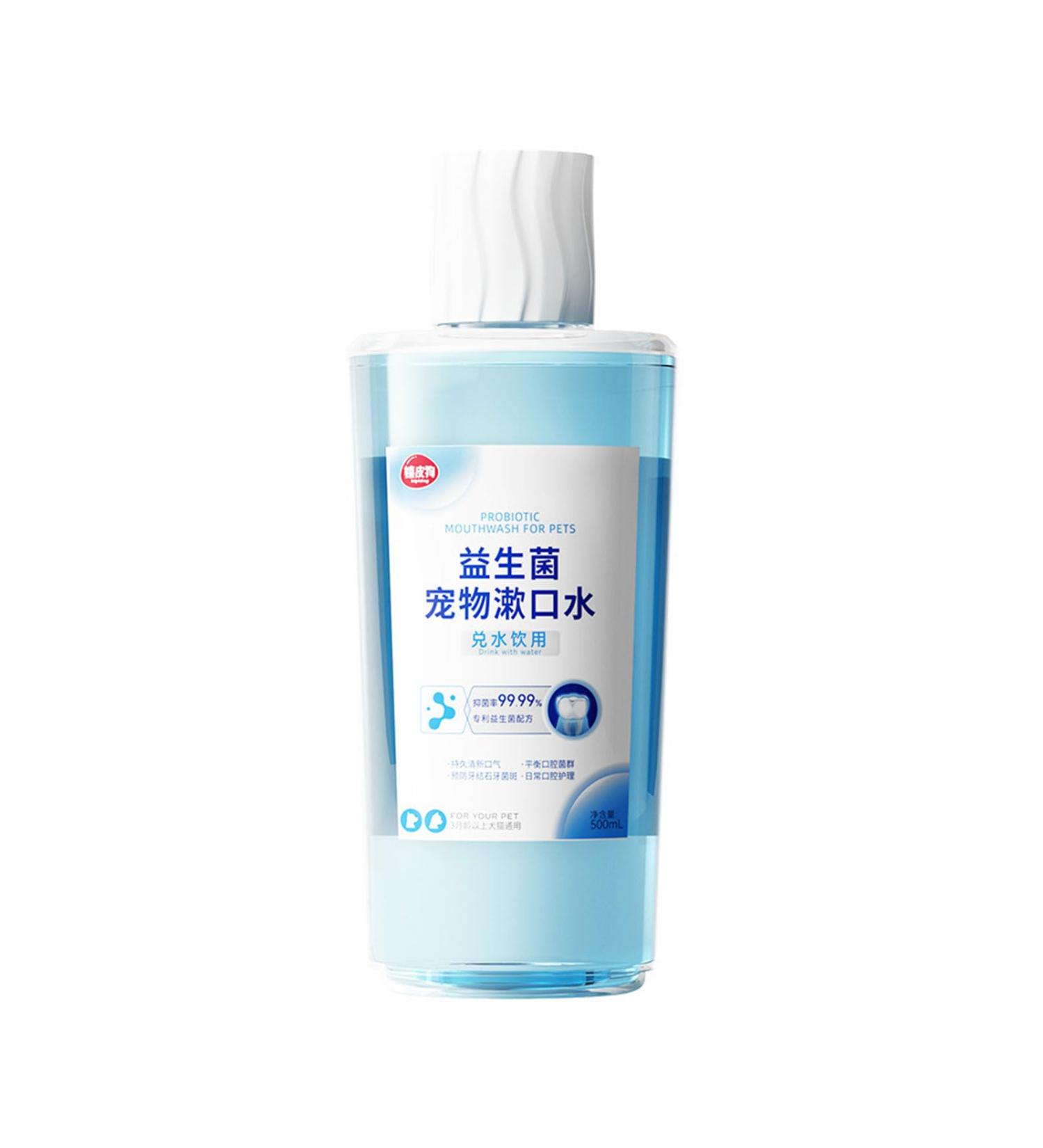 Convenient OralCare Water Additive for Dogs Pets Health Solution Liquid Mouthwash Remover for Pet Cats Dog Remover Dog Breath Freshener Care for Dogs - Buy Online on GoSupps.com