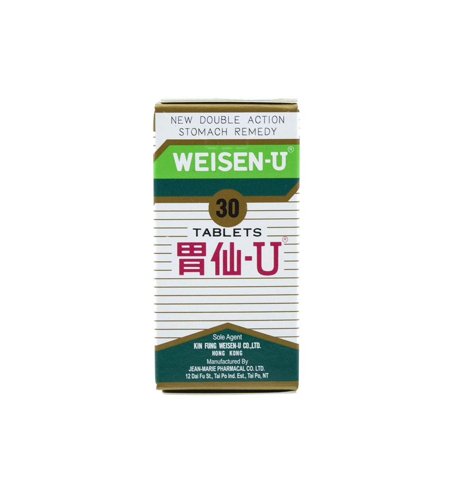 Stomach Relief Tablets - Solstice | 30 Count | Fast International Shipping - Buy Online on GoSupps.com