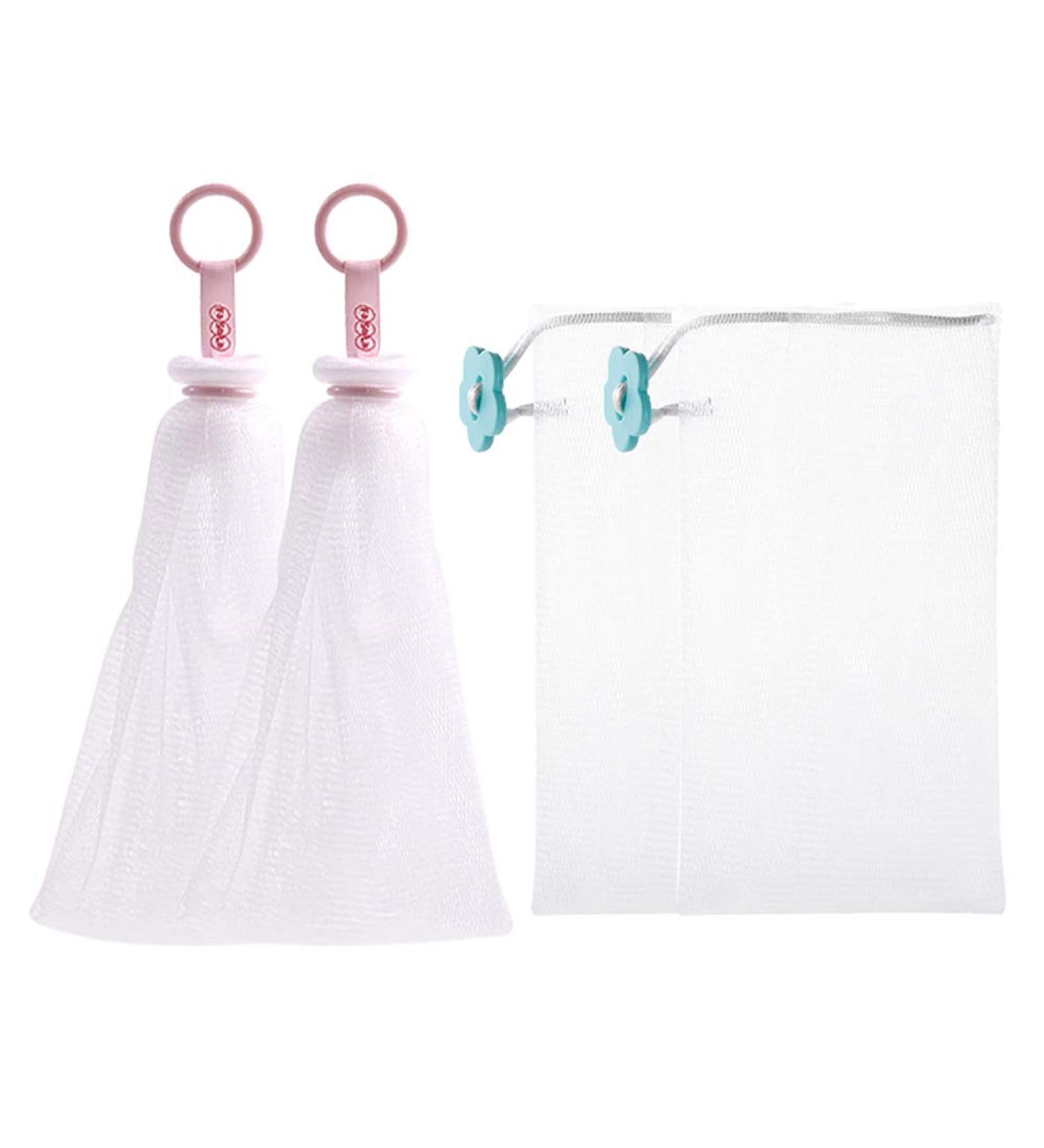 4 Pieces Blister Mesh Foaming Net - Double Layer Bubble Cleanser Bag for Easy Foam | International Shipping Available - Buy Online on GoSupps.com
