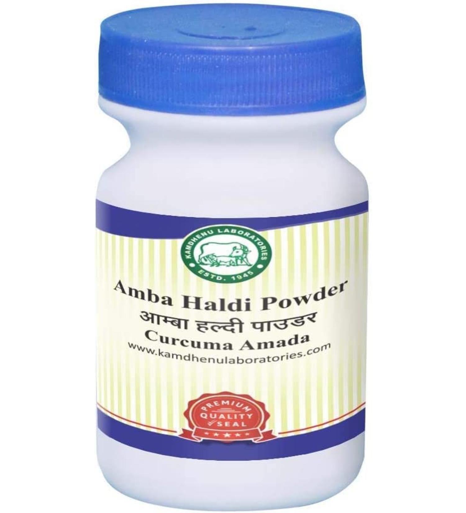 BETT Kamdhenu Amba Haldi Powder 250gm Curcuma Amada roxb Powder Mango Ginger pauder 100% Pure Herbal Powder