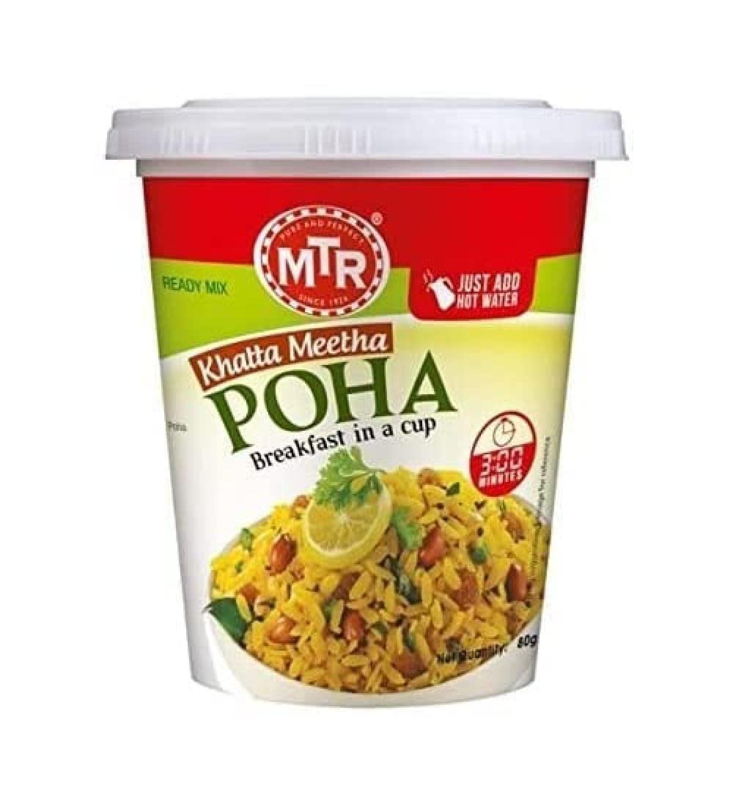 MTR Cuppa Poha Khatta Meetha 80g