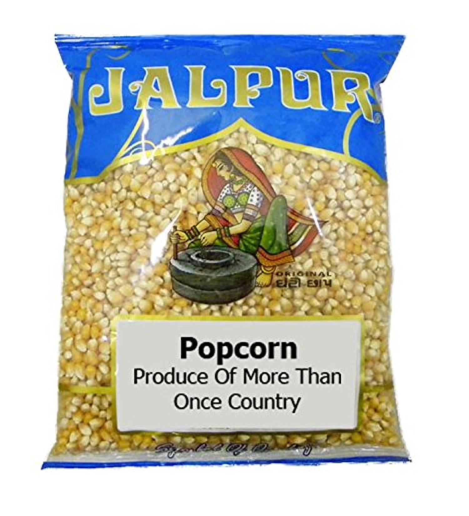 Popping Corn 500g