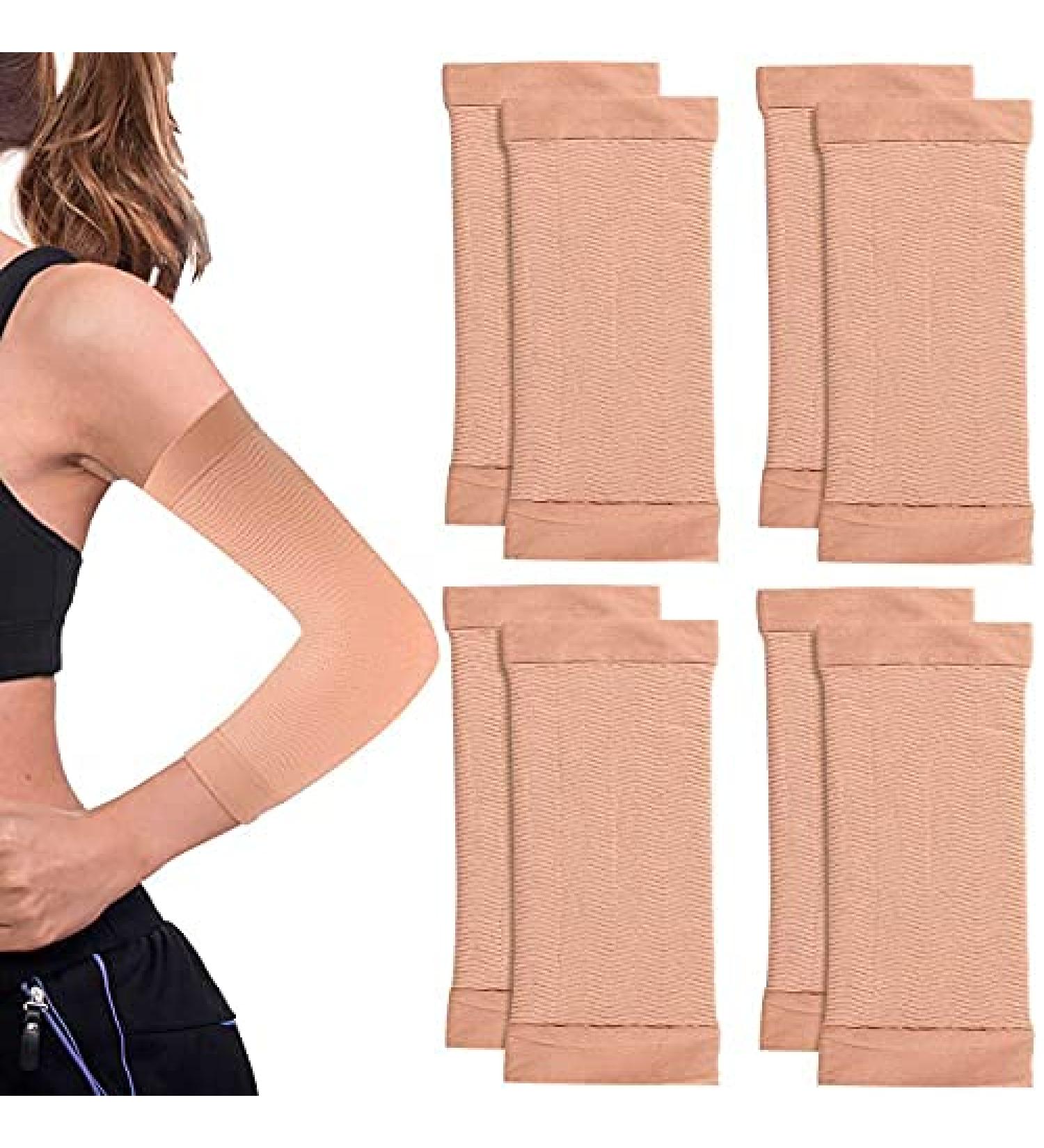 4 Pair Nude Arm Wrap Shaper Sleeve for Women | Arm Trainers for Fitness & Sport - Buy Online on GoSupps.com