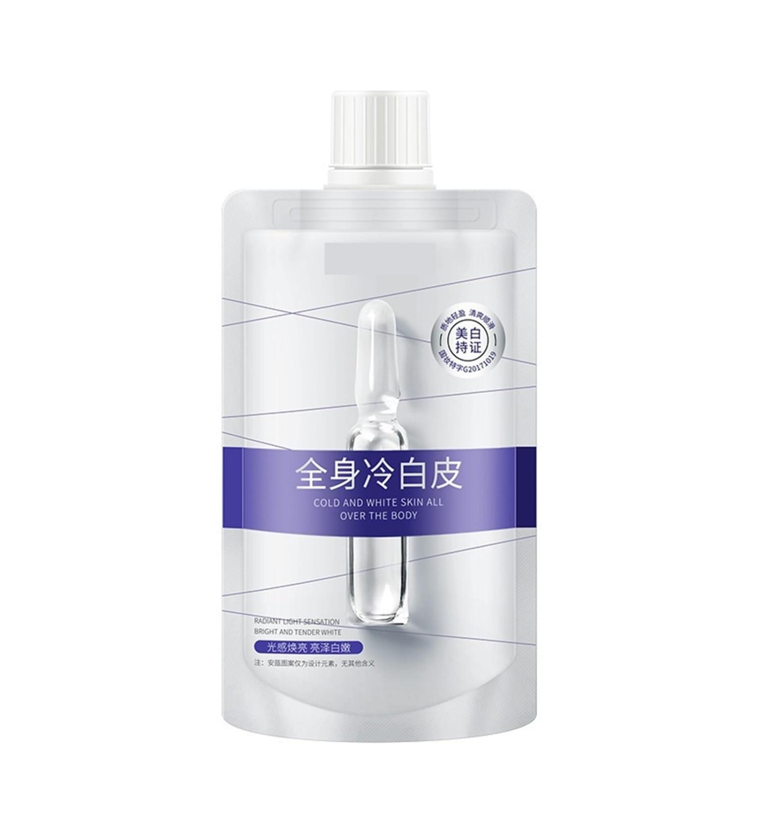 Japanese body lotion whitening skin incubation whitening cream cold white skin everywhere whitening cream for body brightening moisturizing lotion for body cr - Buy Online on GoSupps.com