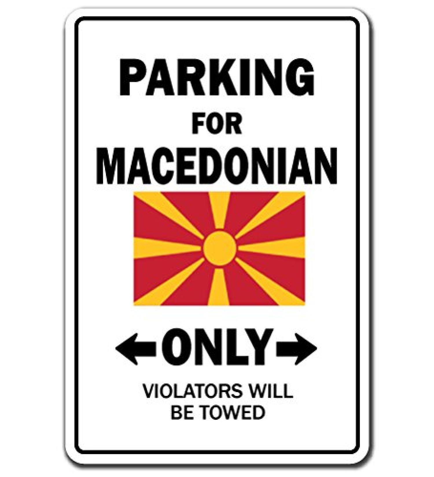 Aluminum Parking Sign for Macedonian Pride | Macedonia Flag Design | Indoor/Outdoor Use | 14" Tall - Buy Online on GoSupps.com
