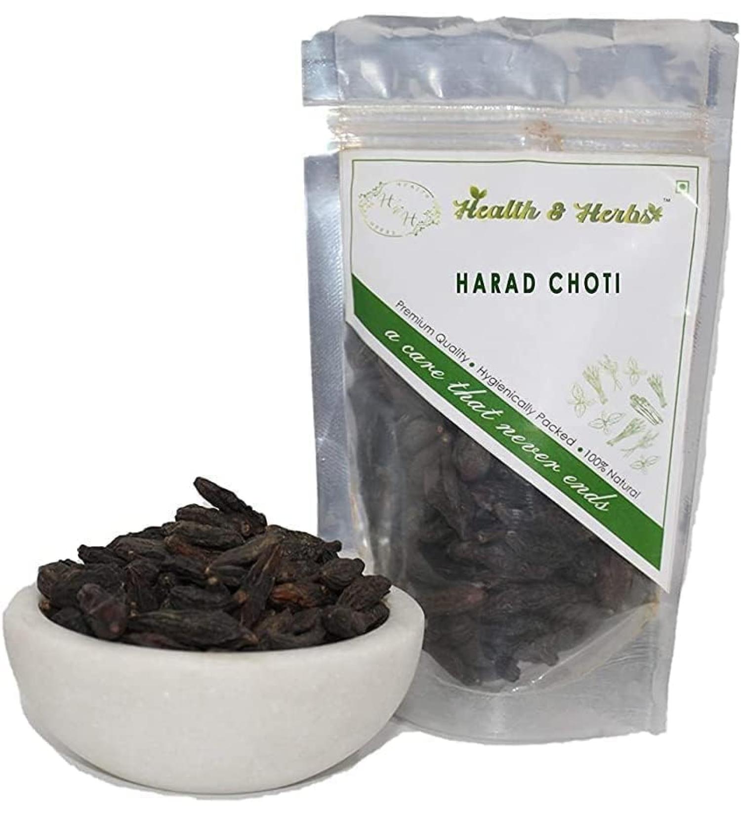 SENTA Health & Herbs Harad Choti - Black Himej -Terminalia Chebula - Myrobalan- Harad Small Black (100g) - Buy Online on GoSupps.com