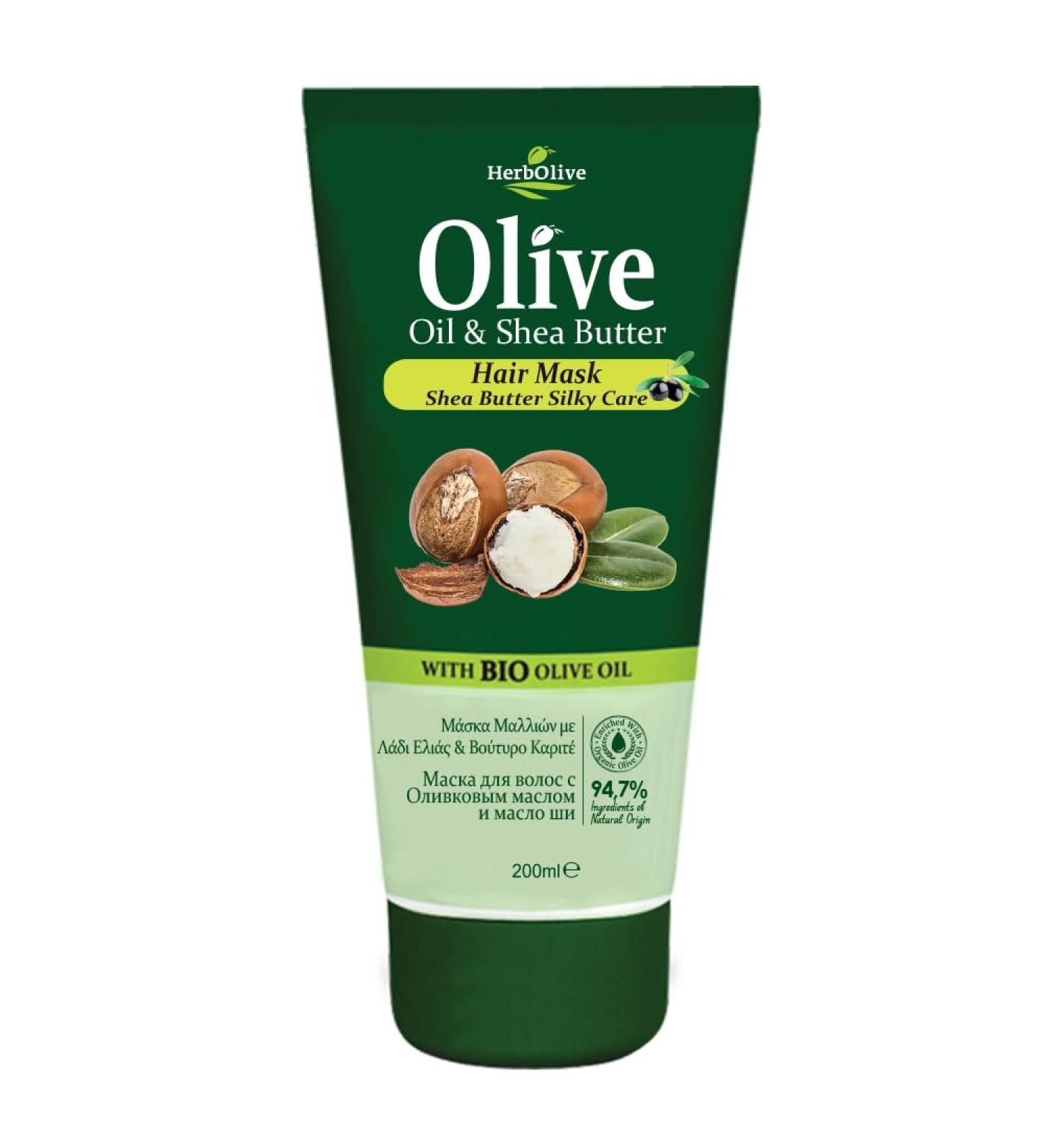 Herbolive Masque capillaire l'huile d'olive et au beurre de karit pour un soin doux et soyeux - 200 ml
