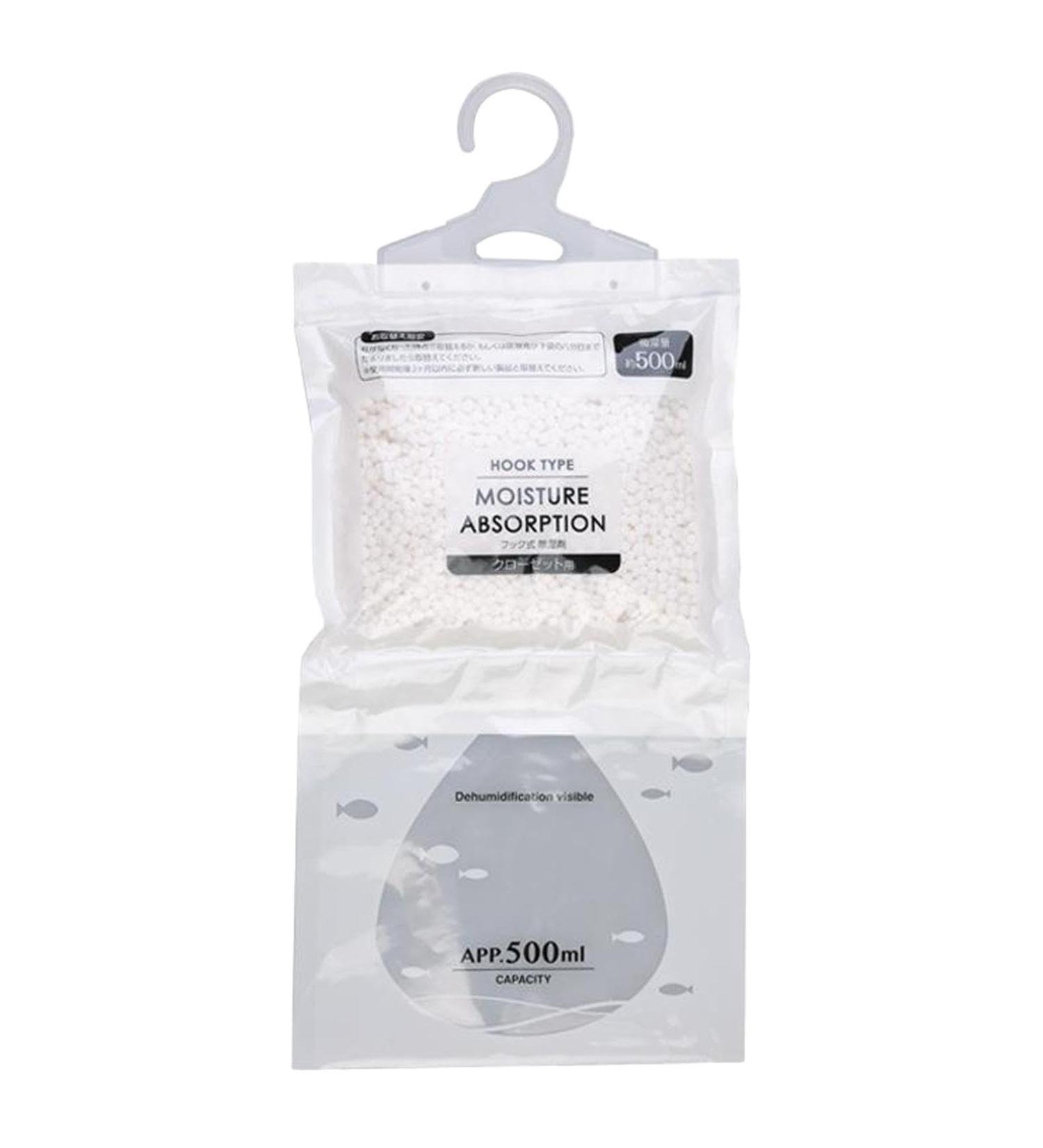 Elin Council Moisture Absorber - Premium Moist Dryer Bag for Storage | Air Freshener for Cupboards Wardrobes Bathrooms & Kitchens - 1 Upgraded Bag - Buy Online on GoSupps.com