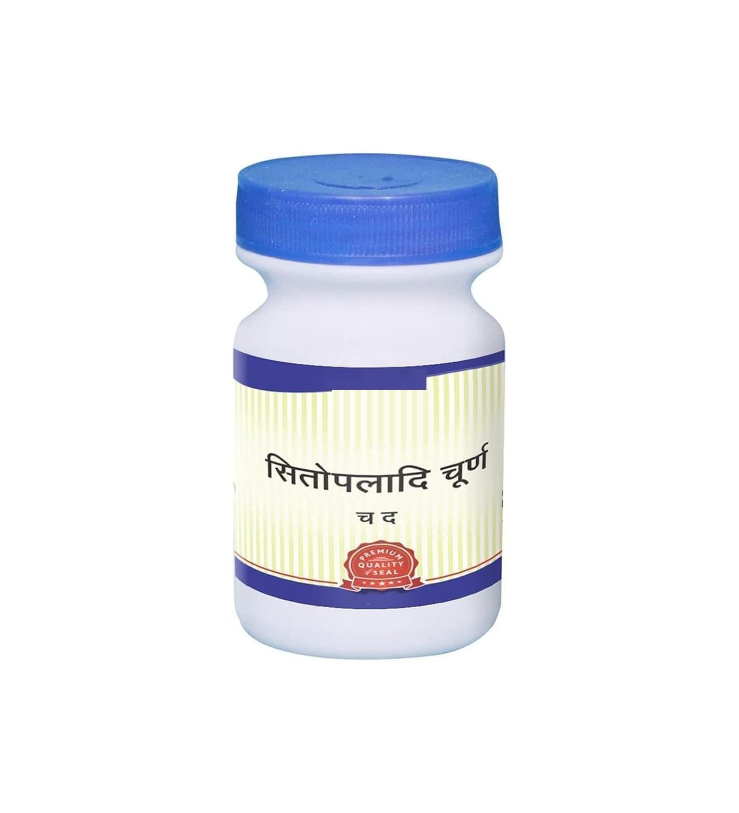 DK Sitopiladhi Churna -250 g