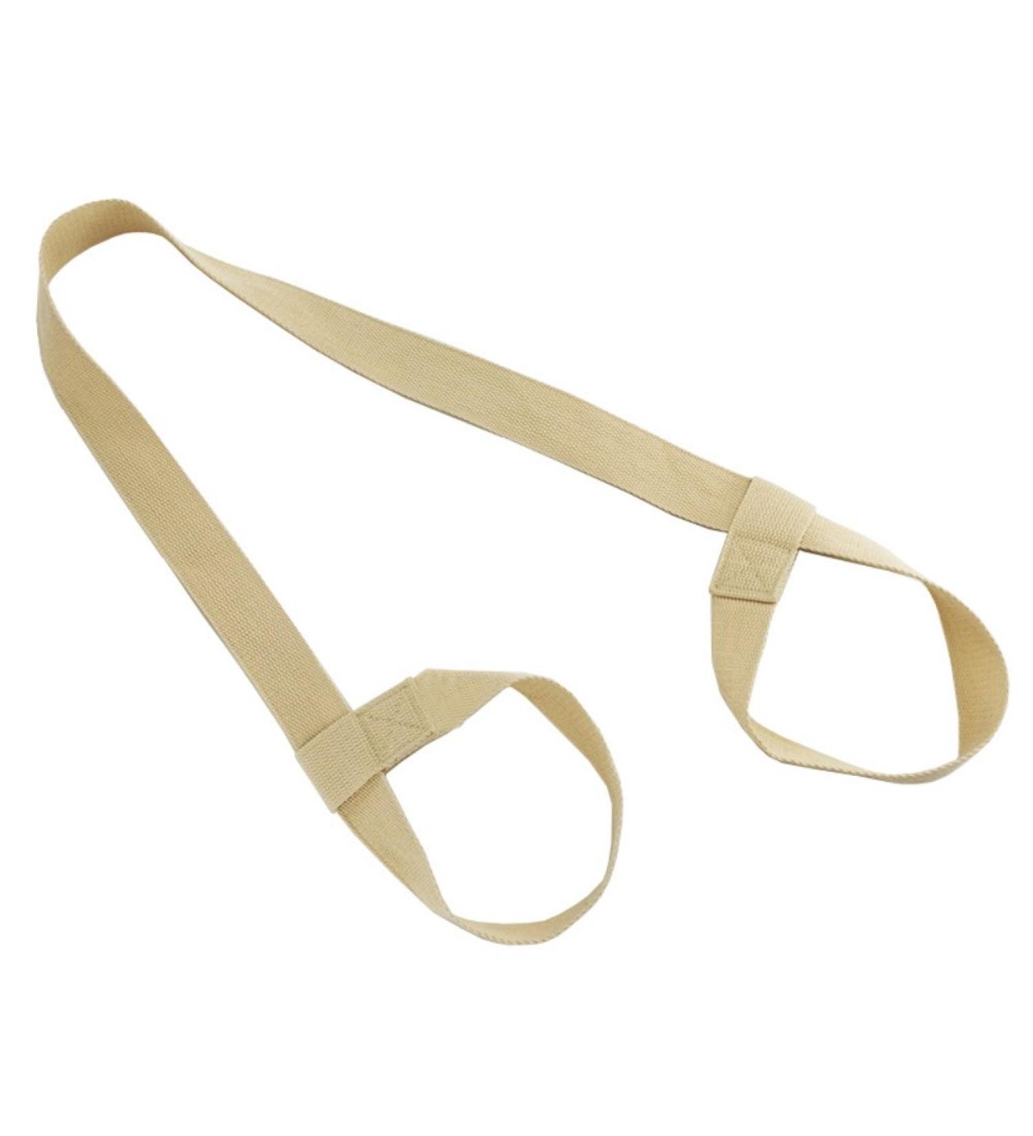 ZHOUBA Adjustable Yoga Mat Strap Elastic Belt Holder Shoulder Carrying Fitness Accessories Beige