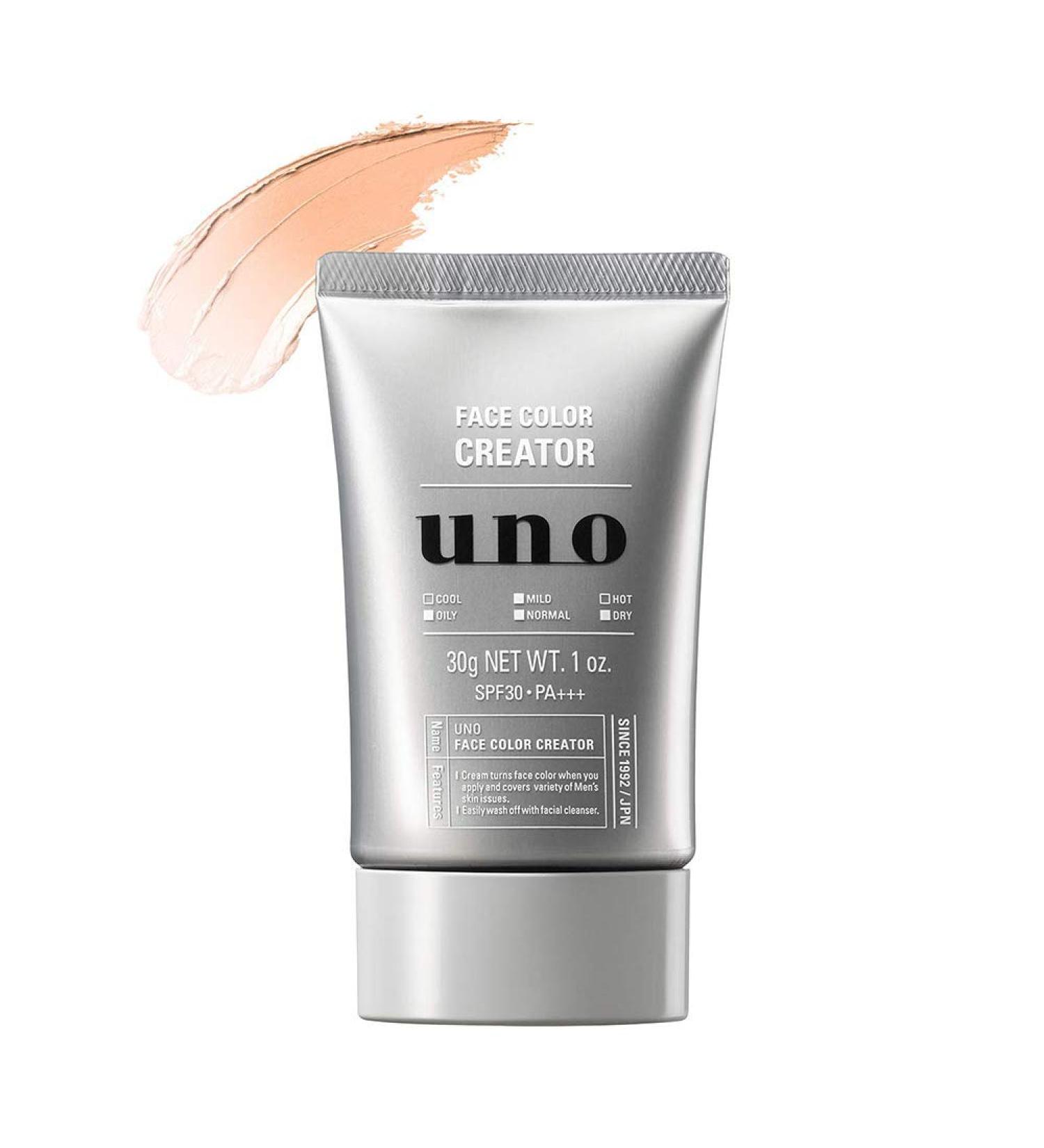 UNO Face Color Creator Mens BB Cream - 30g (Green Tea Set)