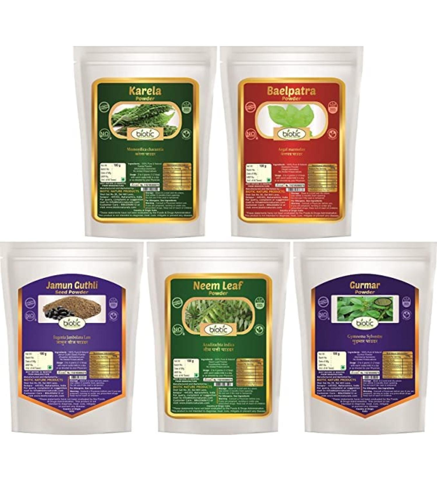 Biotic Natural Neem Karela Gurmar Belpatra and Jamun Seed Powder for Diabetes - 500g (100gms Each)
