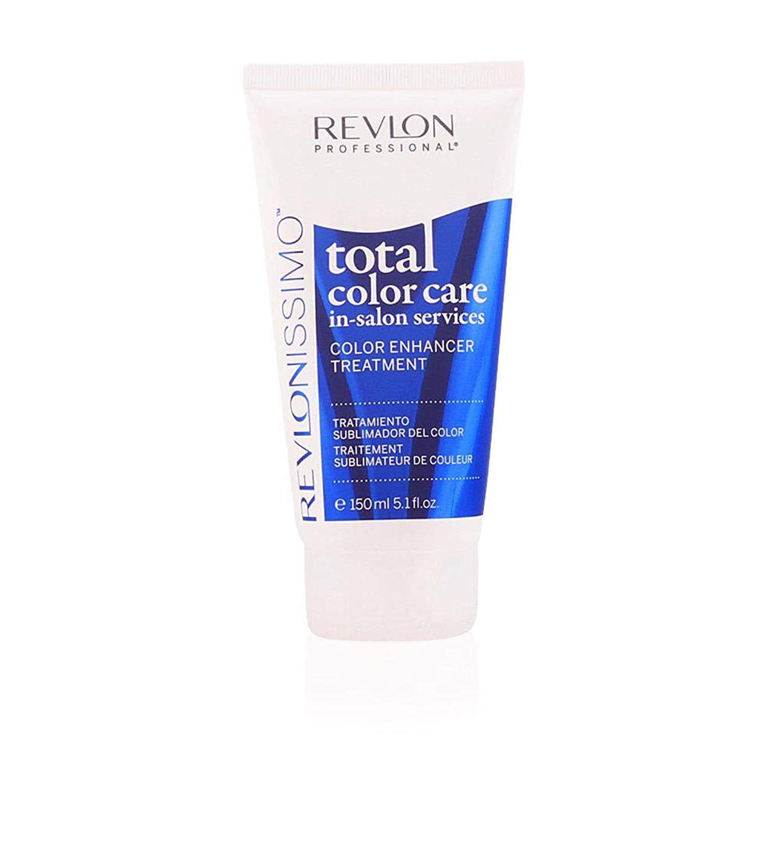 REVLON PROFESSIONAL RCC ISS Color Enhancer Treatment 150ml - Intense Shine & Vibrant Color | International Shipping Available - Buy Online on GoSupps.com