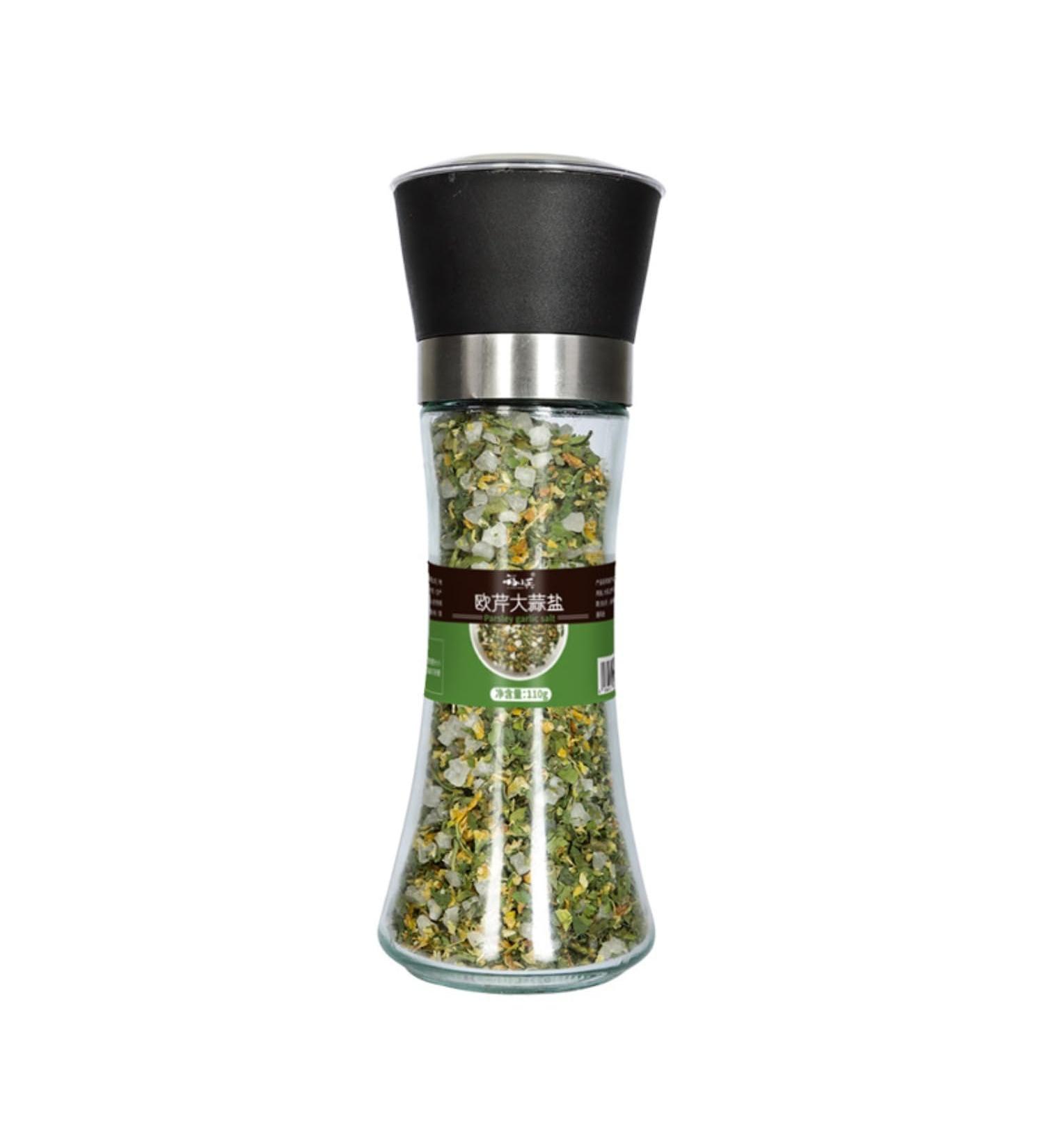 Zercumm Parsley Garlic Salt Ground Bottle 140g * 1 Bottle Light Diet Companion No Burden - Buy Online on GoSupps.com