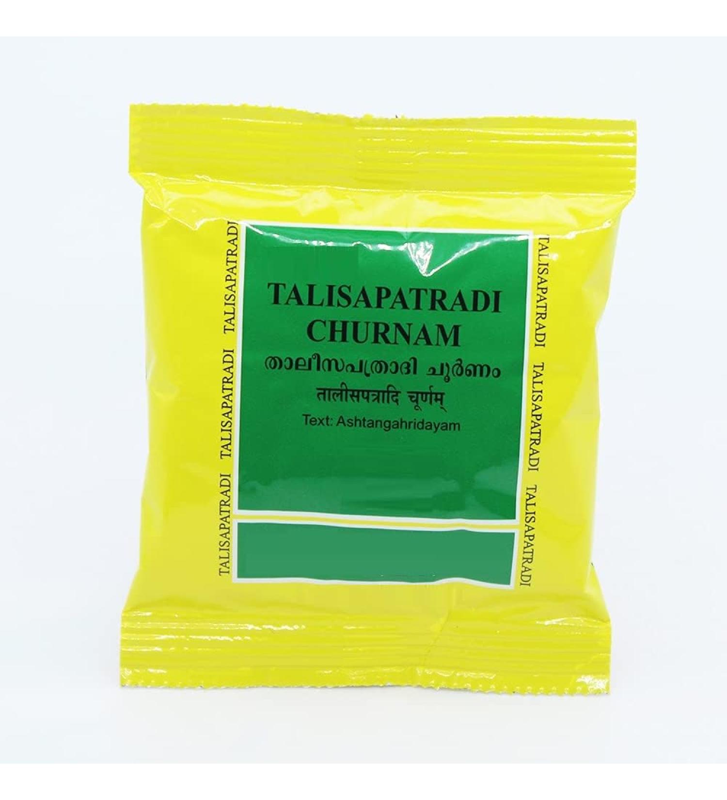 SM Talisapatradi Churnam-10GM (lot of 5) - Buy Online on GoSupps.com
