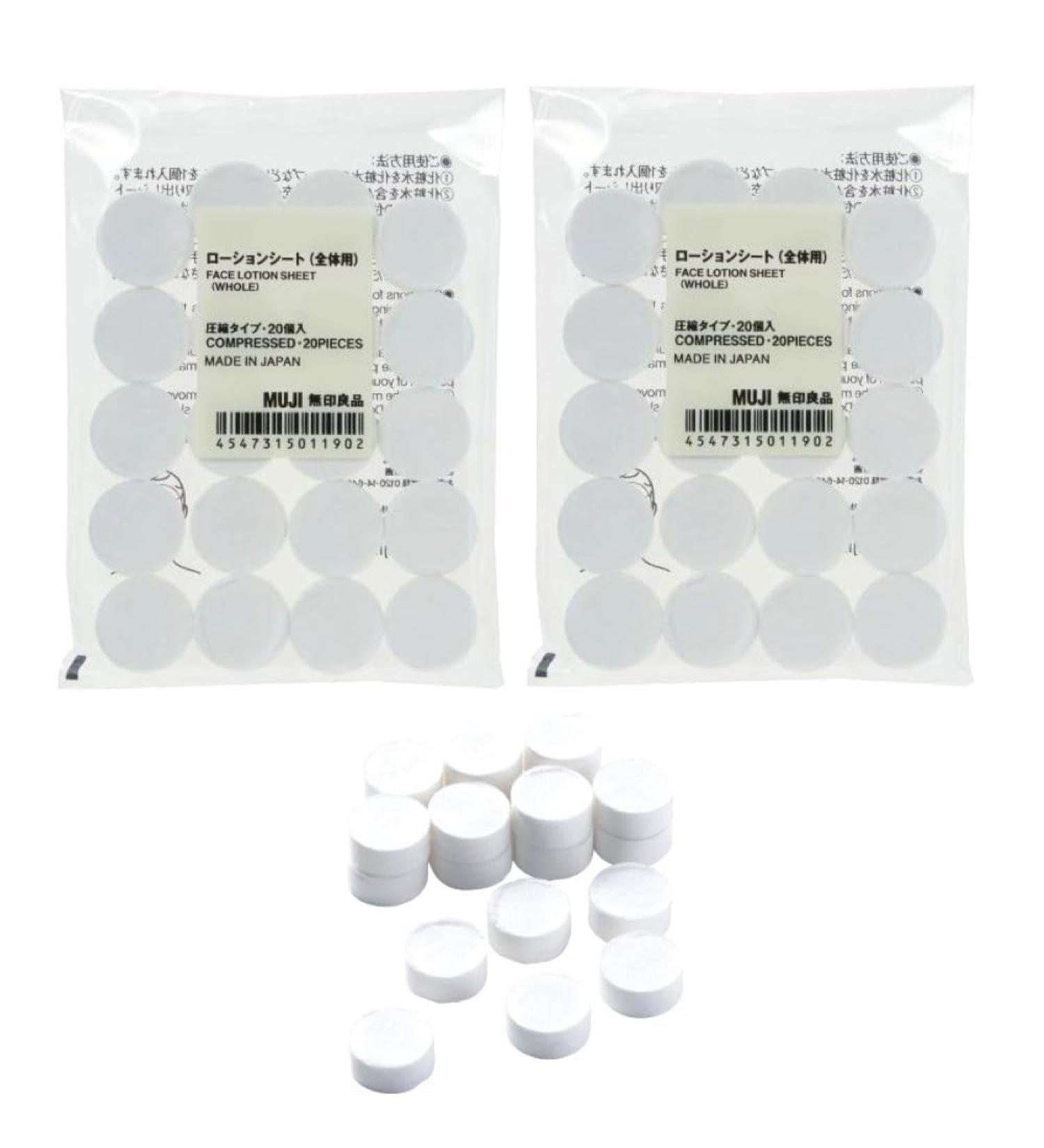  MUJI Muji Muji Japanese Face Lotion 20 Count (Pack of 2) - Buy Online on GoSupps.com
