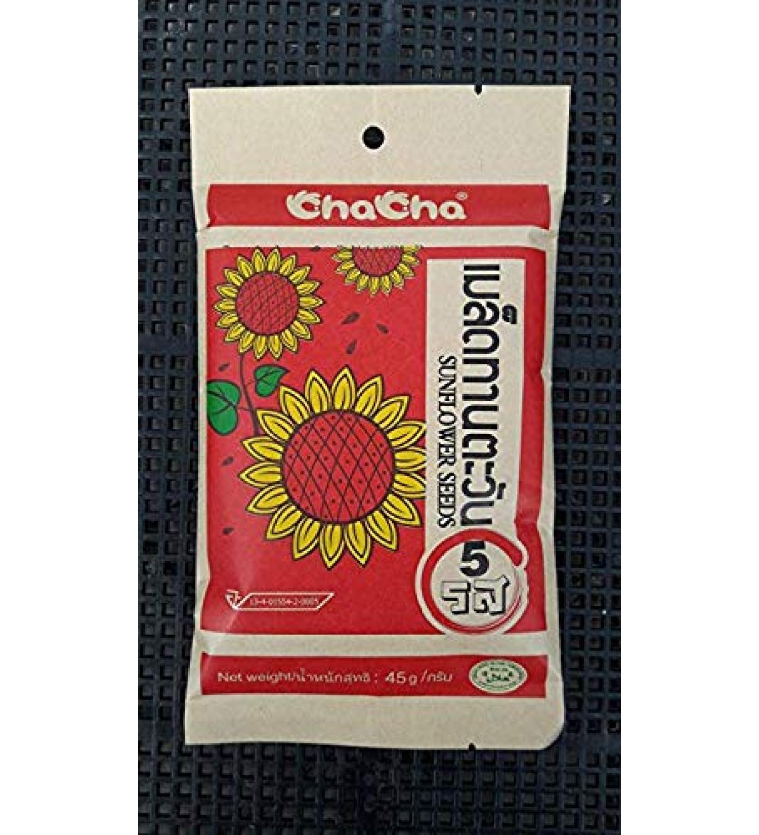 ChaCha Roasted Sunflower Seeds 5 Flavors 1.59 oz (Pack of 12) - Buy Online on GoSupps.com