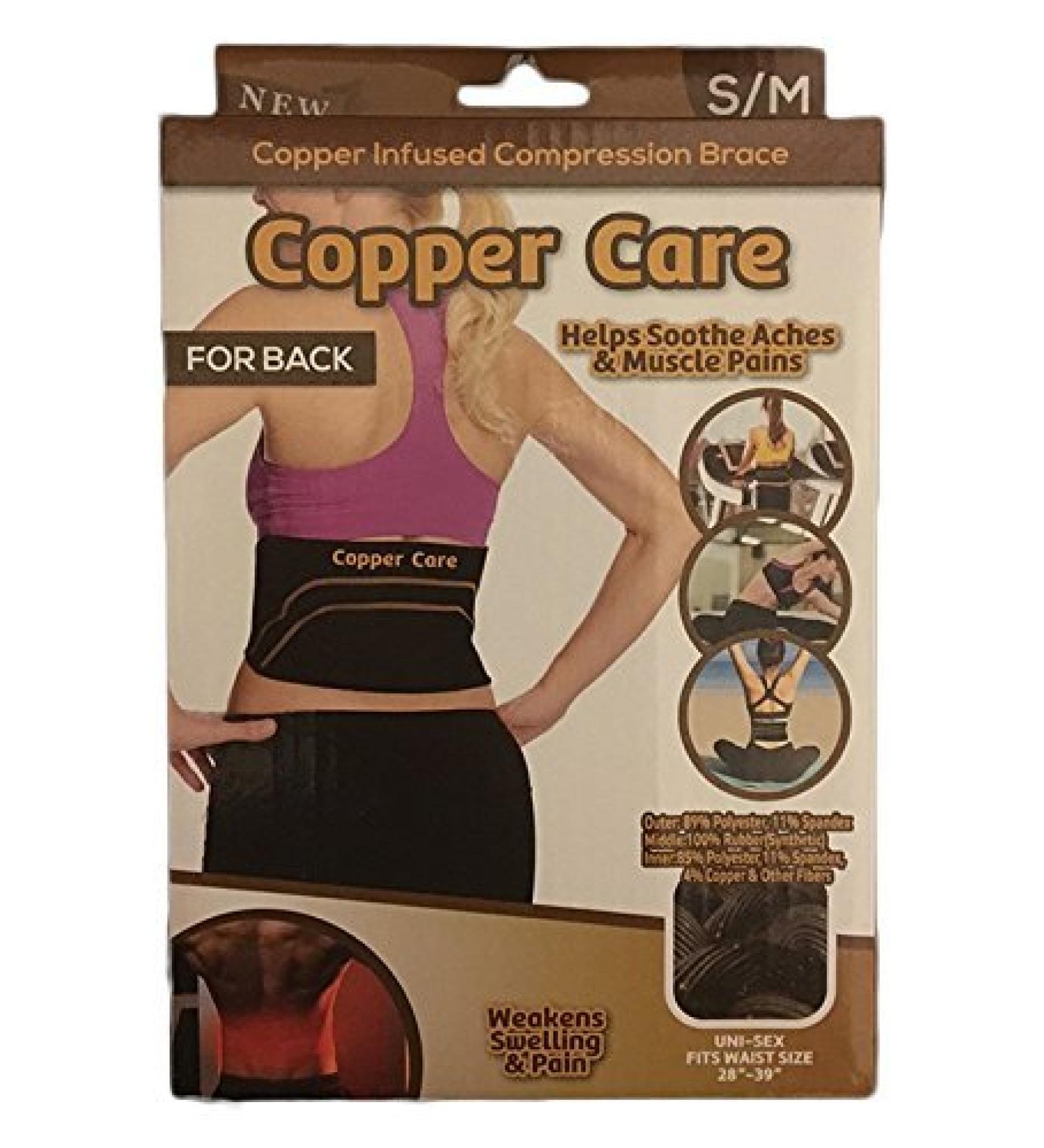 Copper Infused Compression Brace for Back S/M
