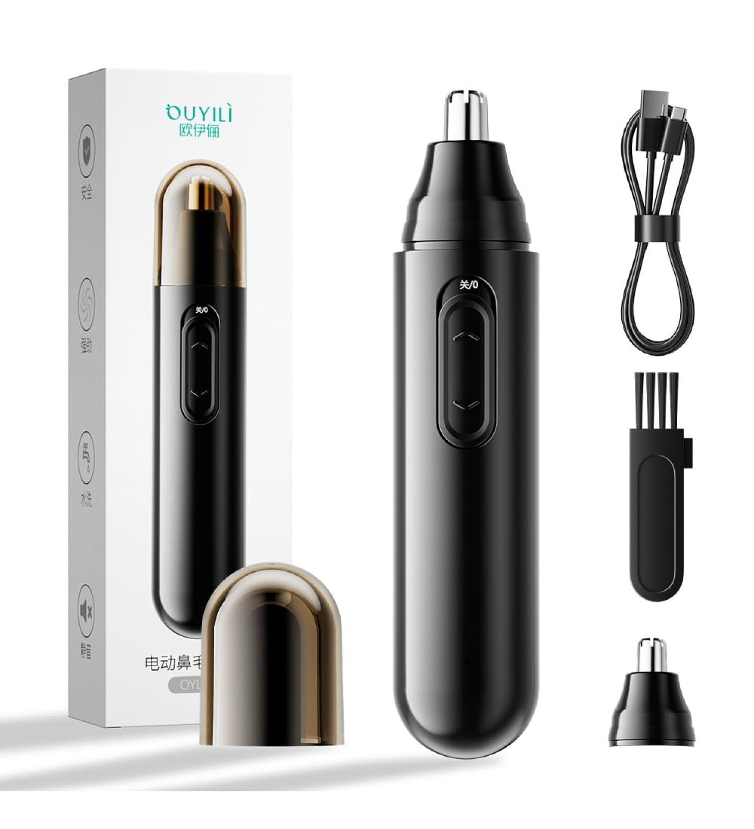 Buy Electric Nose and Ear Hair Trimmer with Replacement Blade 4 | Rechargeable Wet & Dry Easy to Clean - Precision Grooming Tool - Buy Online on GoSupps.com