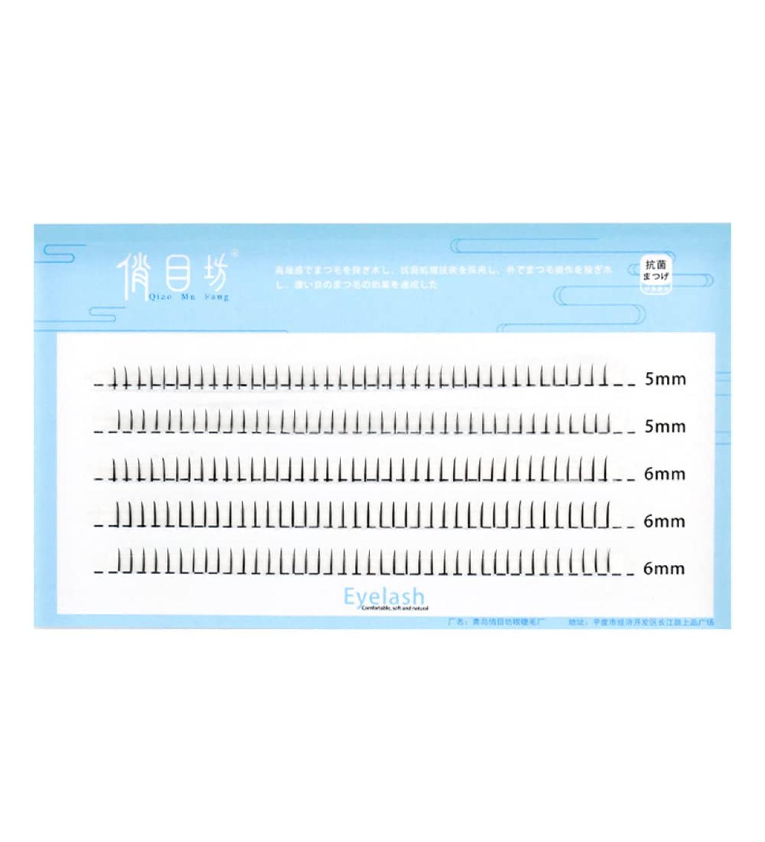 Buy Handmade Single Fairy Lower Eyelashes - 5-6mm Soft Grafted False Lashes for Natural Makeup | Wispy Spiked Extensions | International Shipping - Buy Online on GoSupps.com