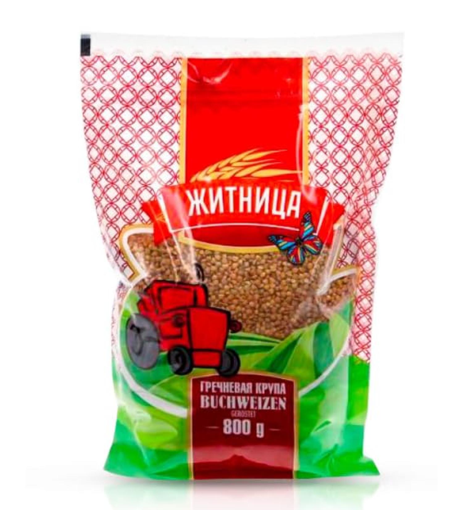 Zhitniza buckwheat roasted 800g