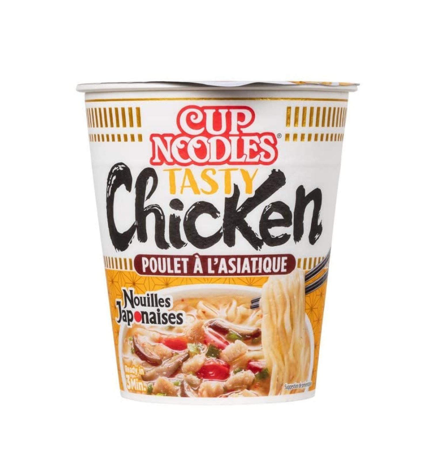  Epicerie sal e Nissin Japanese Cup Ginger Chicken 63G - Pack of 3 - Buy Online on GoSupps.com