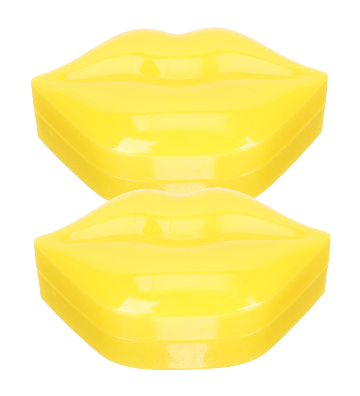 HAPINARY 2 Boxes Convenient Lip Masks Portable Lip Care Tools Sleeping Lip Masks Women Cosmetic Lip Care Balm Lip Cosmetic Masks Lip Care Necessity Lip Supplies Lip Mask for Women Lip Patch - Buy Online on GoSupps.com