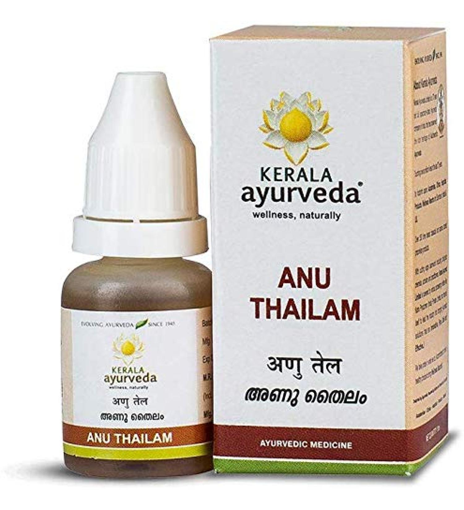 Glamorous Hub Kerala Ayurveda Anu Thailam 10 ml - Authentic Ayurvedic Oil for Wellness | International Shipping Available - Buy Online on GoSupps.com