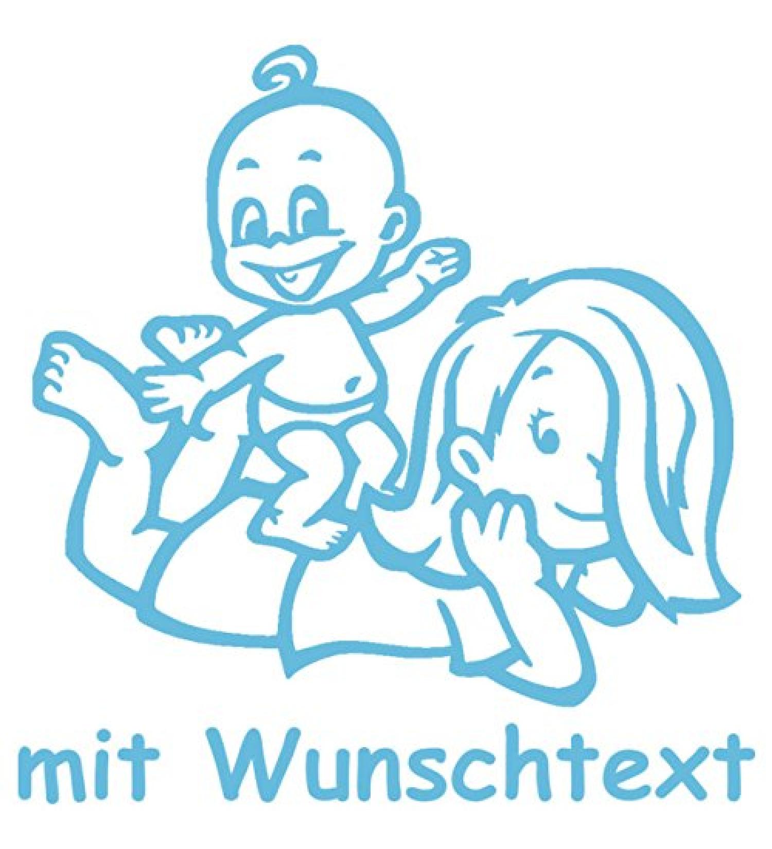 Baby Sibling Car Sticker - Customizable Motif G7-MJ (16 cm) | International Shipping - Buy Online on GoSupps.com