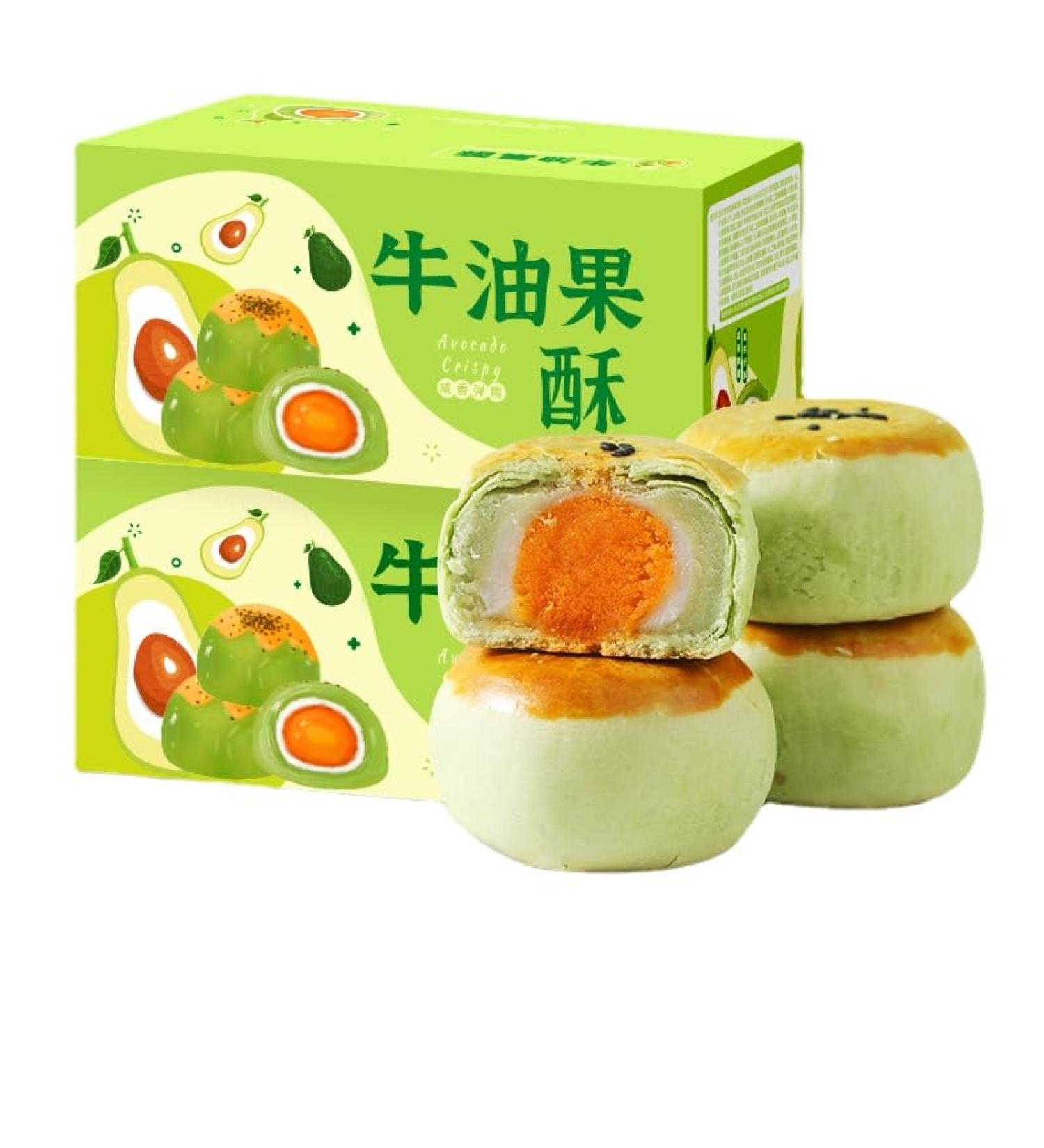 Fruit cakes mochi biscuits delicious pastries Dim sum 250g/box healthy and nutritious breakfast fruit snacks substitute food Chinese leisure snacks sweet candy glutinous rice cake (2 boxes) - Buy Online on GoSupps.com