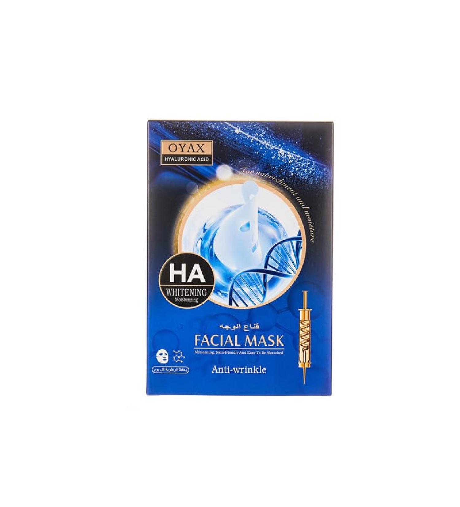 Hyaluronic Acid Moisturizing Facial Mask Hydrating Face Mask Anti Wrinkle Anti Aging Facial Mask Face Masks Beauty Deep Skin Clean Purifying Acne Reduces Fine Lines & Wrinkle