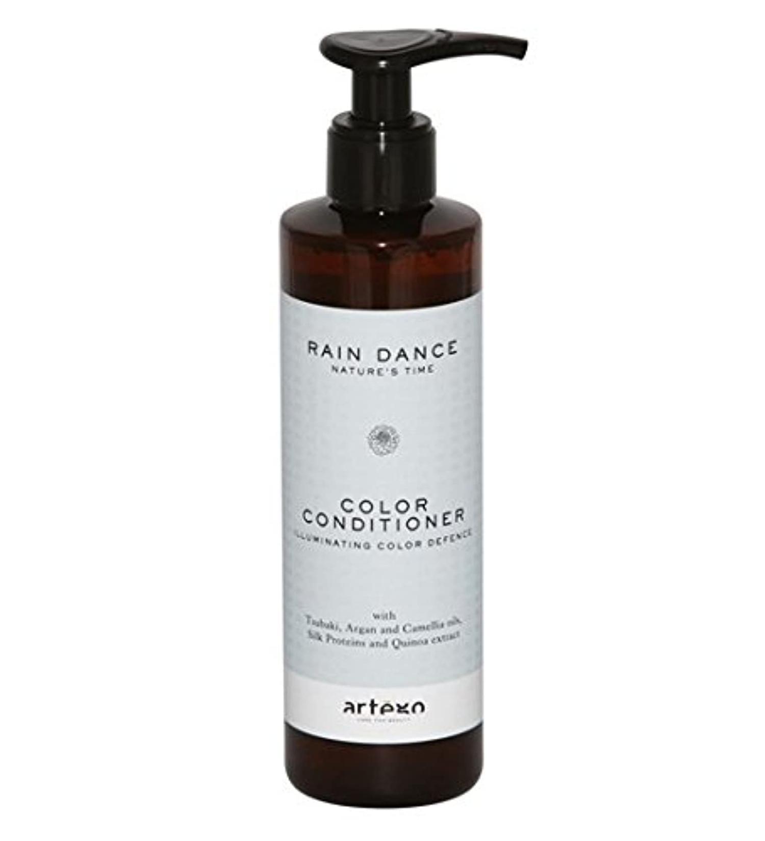 Art go Color Conditioner - Rain Dance - 250 ml