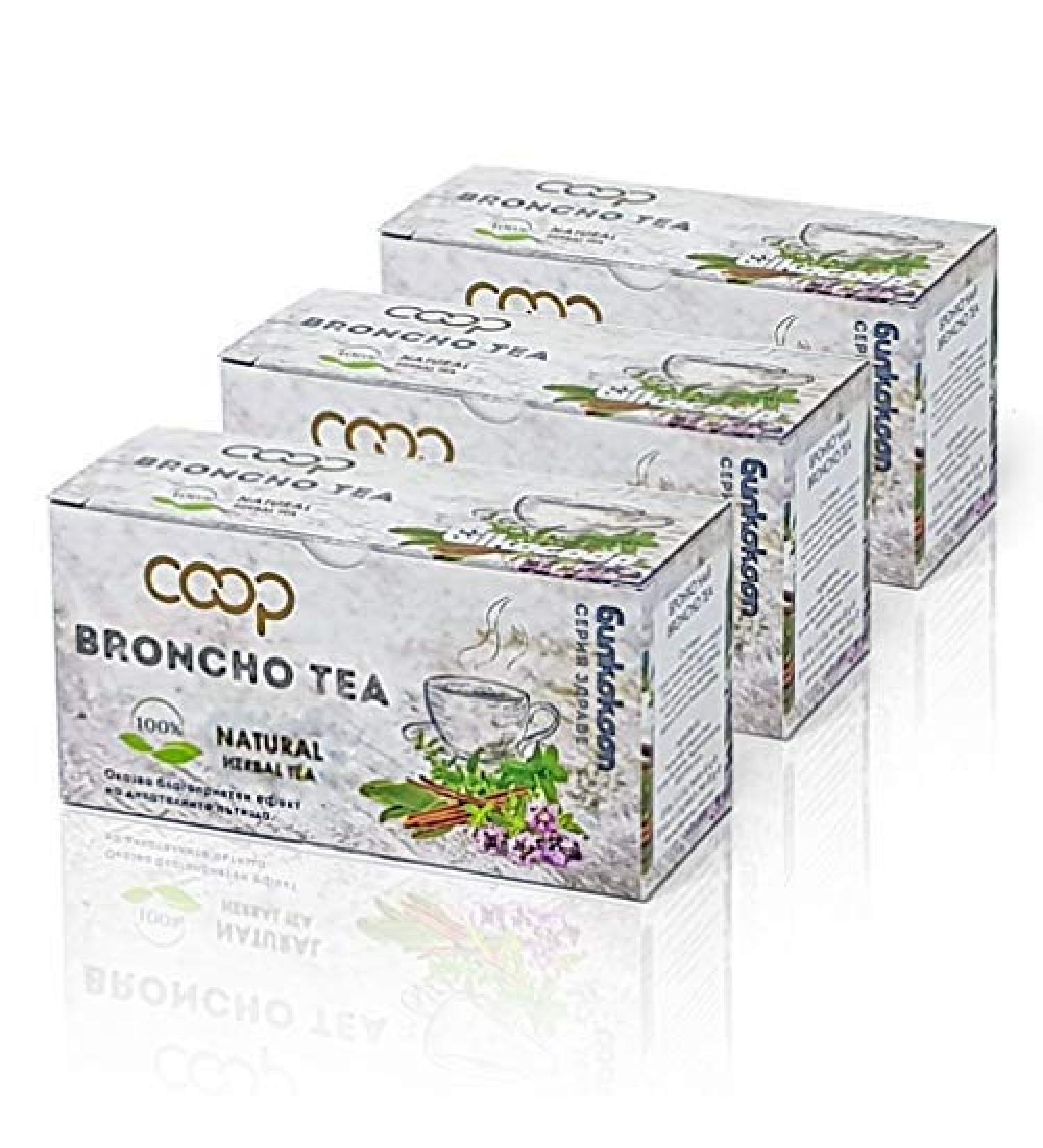 Broncho Herbal Tea - 100% Natural Soothes Airways 3 Packs of 20 Filter Bags (60 Total) - Buy Online on GoSupps.com