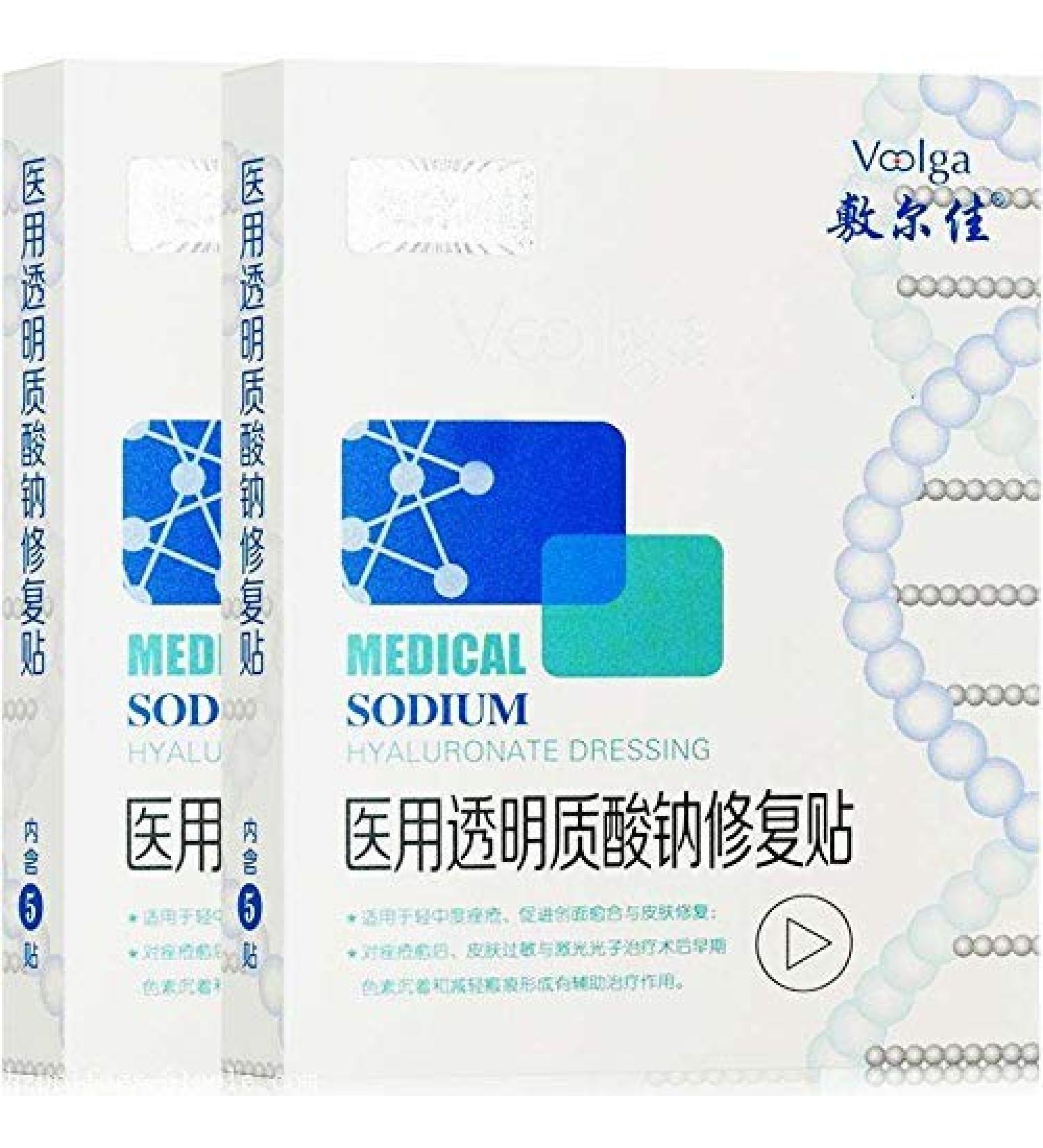 Voolga Medical Sodium Hyaluronate Dressing Acne Moisturizing Mask 5 pics  - Buy Online on GoSupps.com
